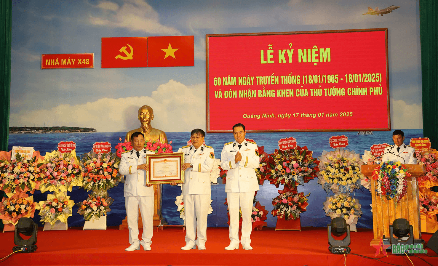 Nhà máy X48 kỷ niệm ngày truyền thống và đón nhận Bằng khen của Thủ tướng Chính phủ