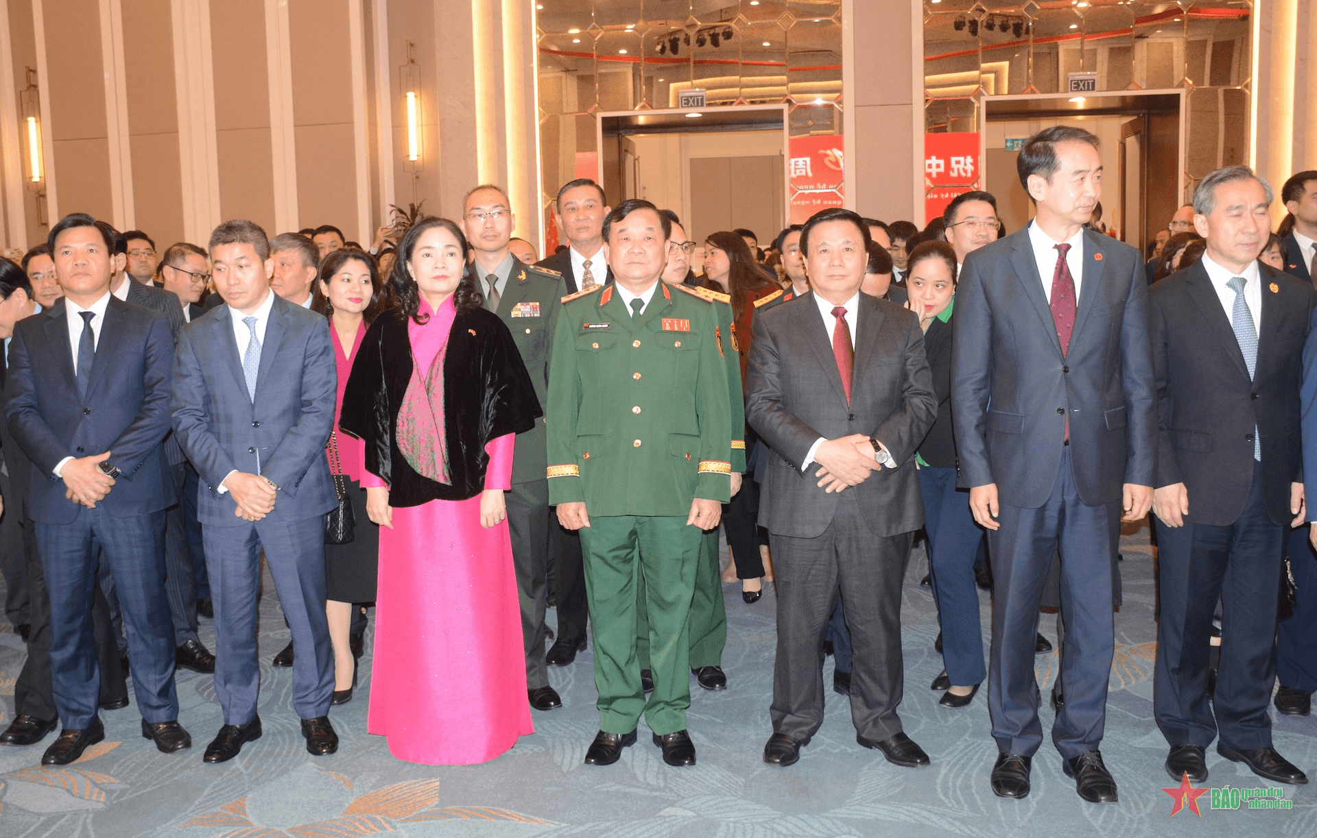 Chiêu đãi kỷ niệm 75 năm Ngày thiết lập quan hệ ngoại giao Trung Quốc - Việt Nam
