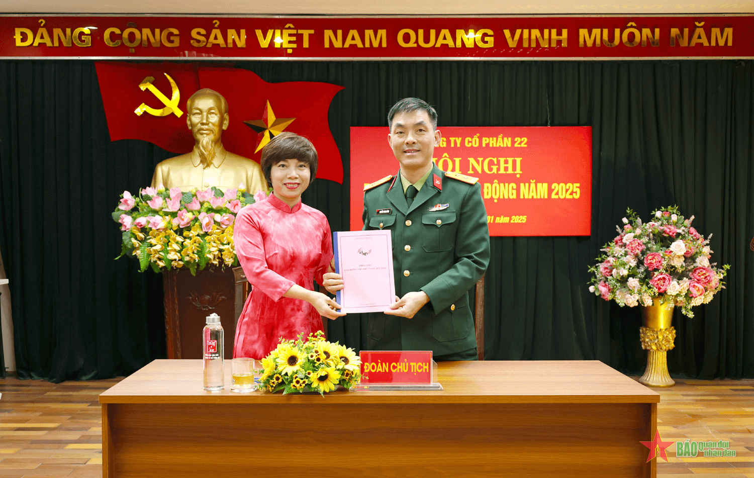 Công ty Cổ phần 22: Doanh thu năm 2024 đạt 117,8% kế hoạch