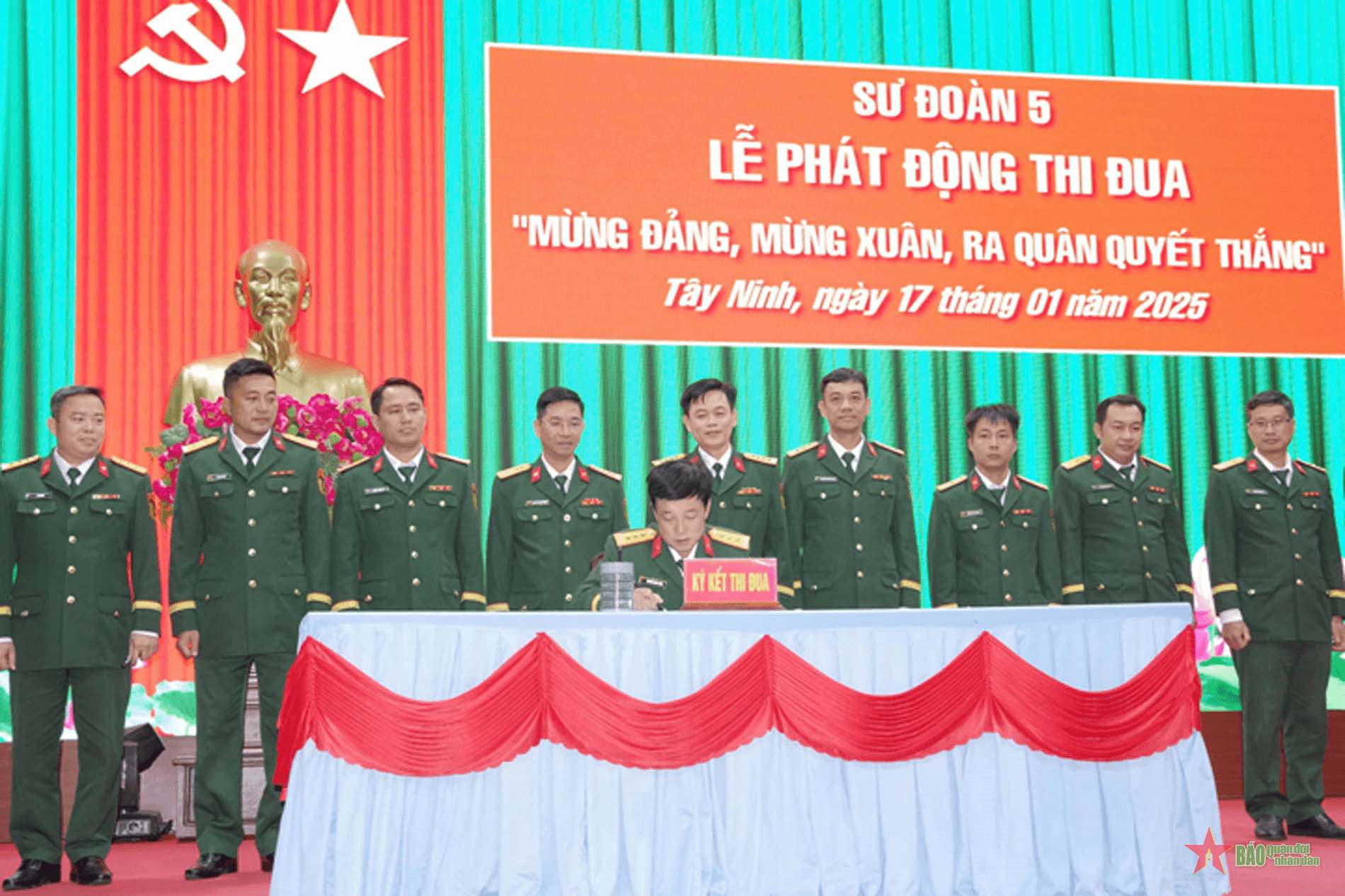Sư đoàn 5 (Quân khu 7) phát động thi đua cao điểm
