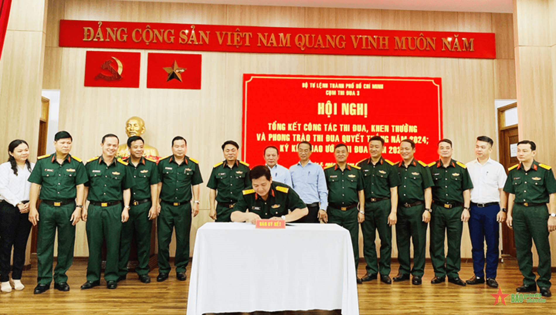 Cụm thi đua 3 (Bộ tư lệnh TP Hồ Chí Minh) ký kết giao ước thi đua năm 2025