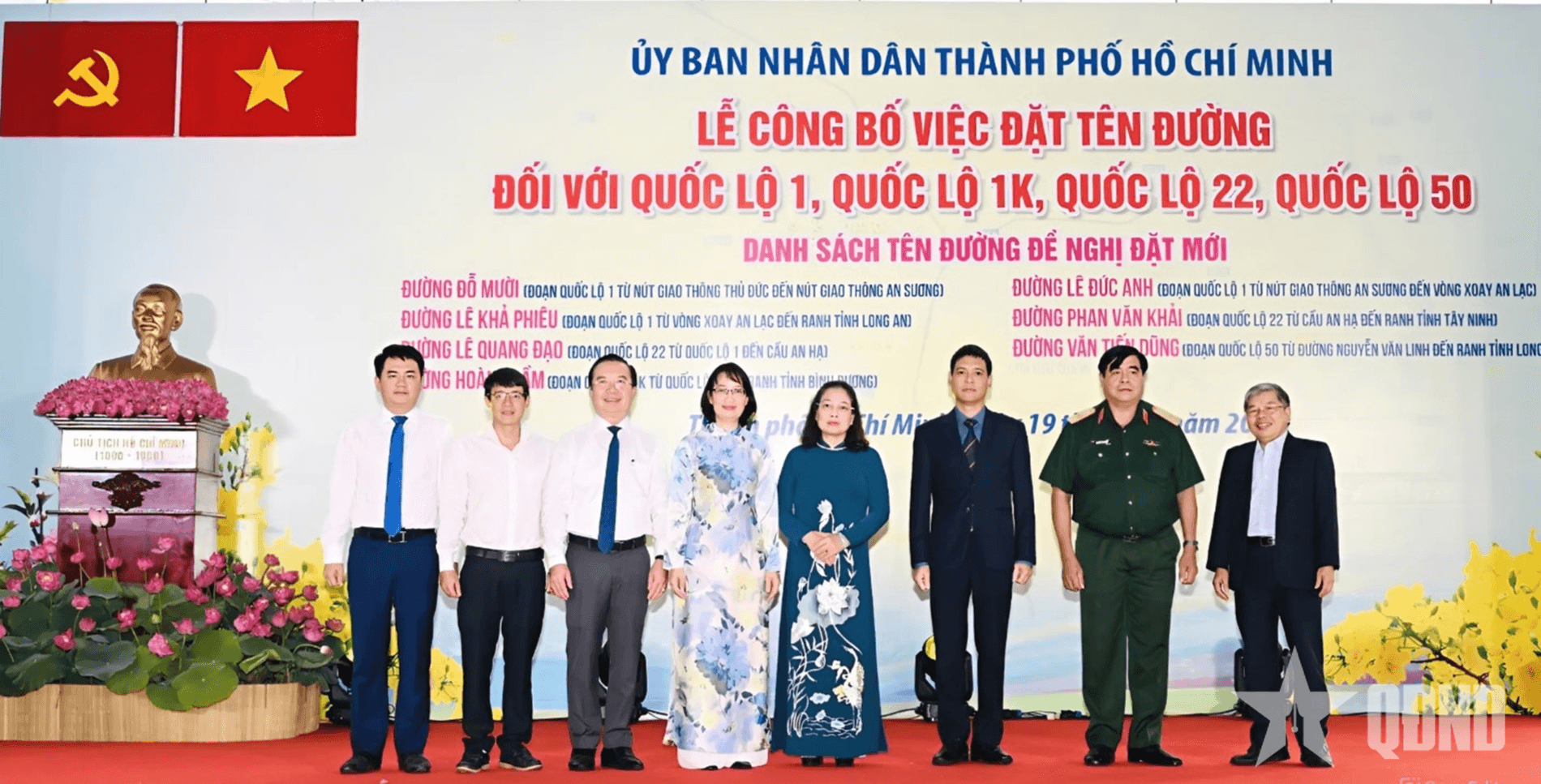 TP Hồ Chí Minh đặt tên các tuyến quốc lộ theo tên các đồng chí nguyên lãnh đạo Đảng, Nhà nước