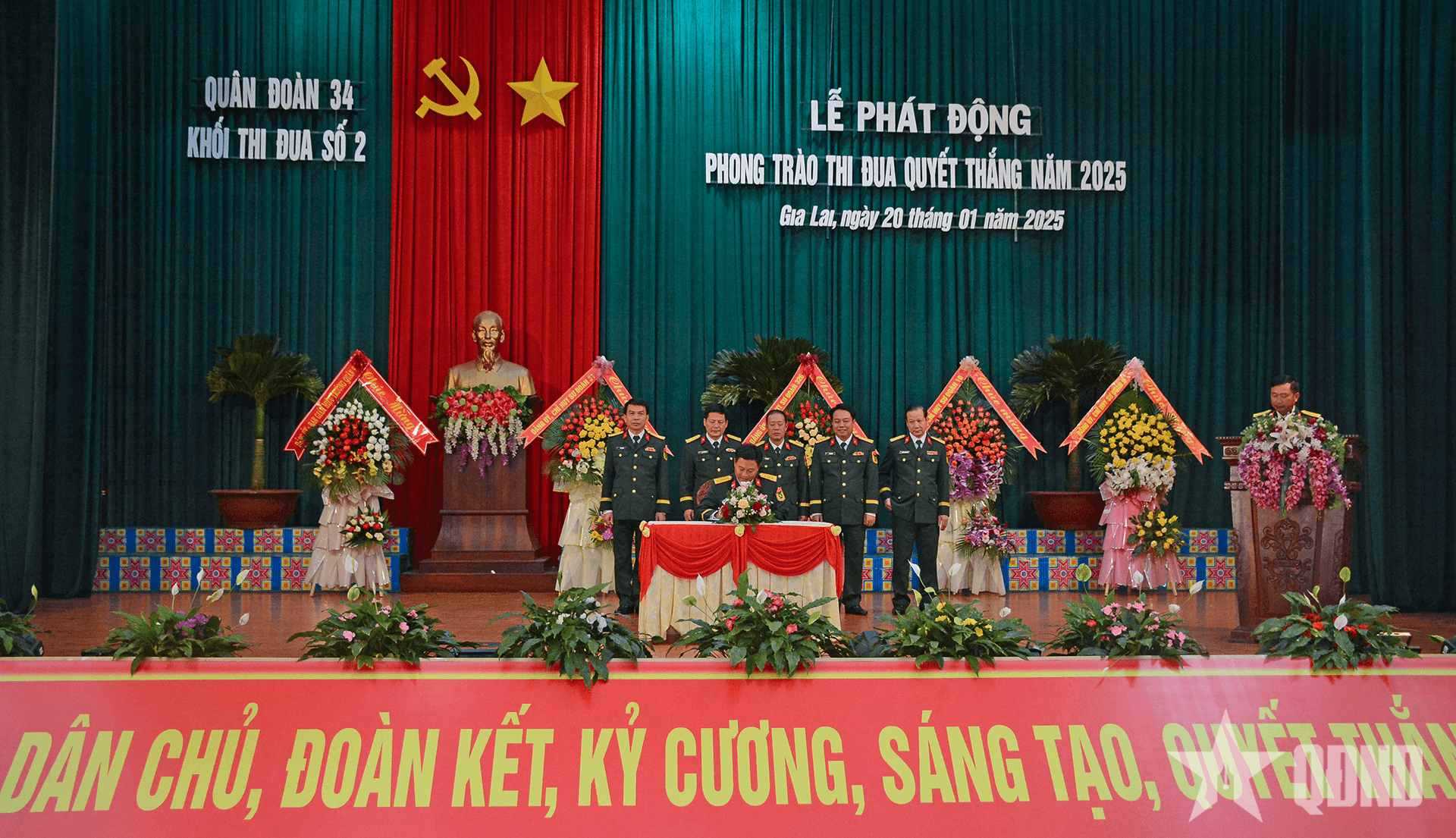 Khối thi đua số 2 (Quân đoàn 34) phát động Phong trào Thi đua Quyết thắng năm 2025