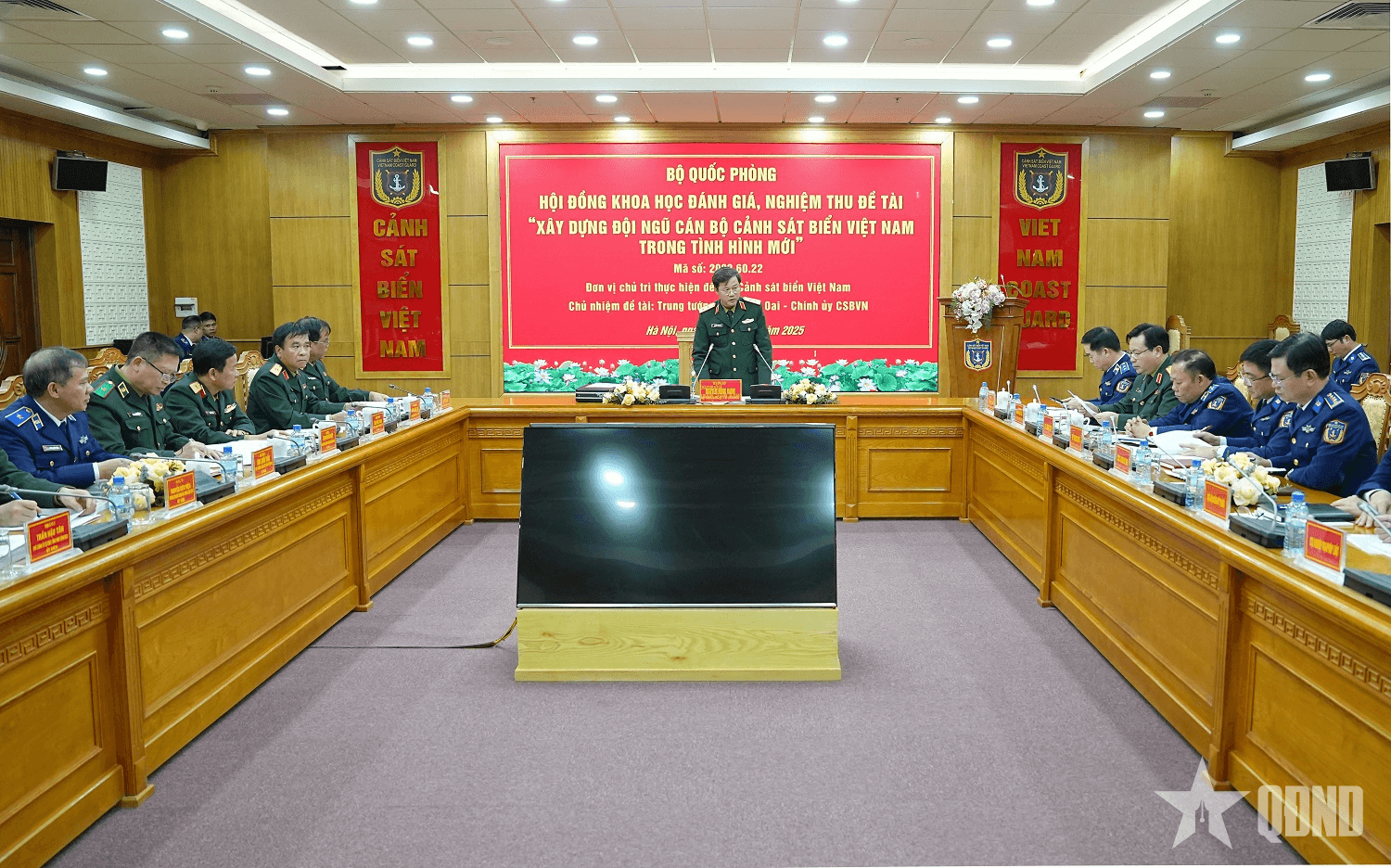 Đánh giá, nghiệm thu Đề tài “Xây dựng đội ngũ cán bộ Cảnh sát biển Việt Nam trong tình hình mới”