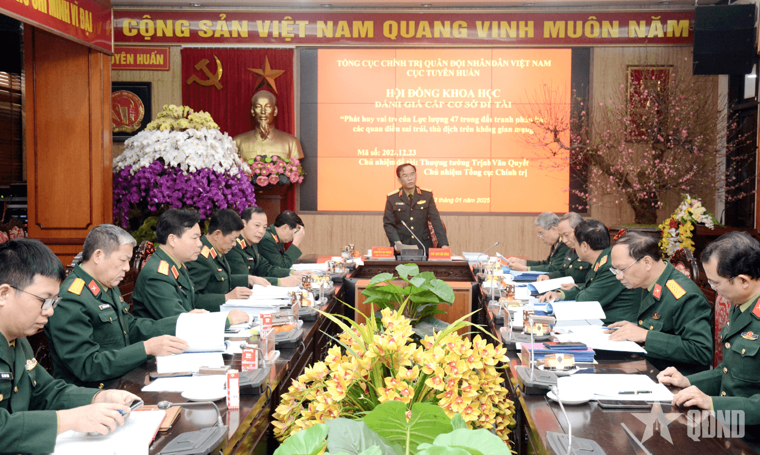 Họp Hội đồng khoa học đánh giá cấp cơ sở đề tài về phát huy vai trò của lực lượng 47