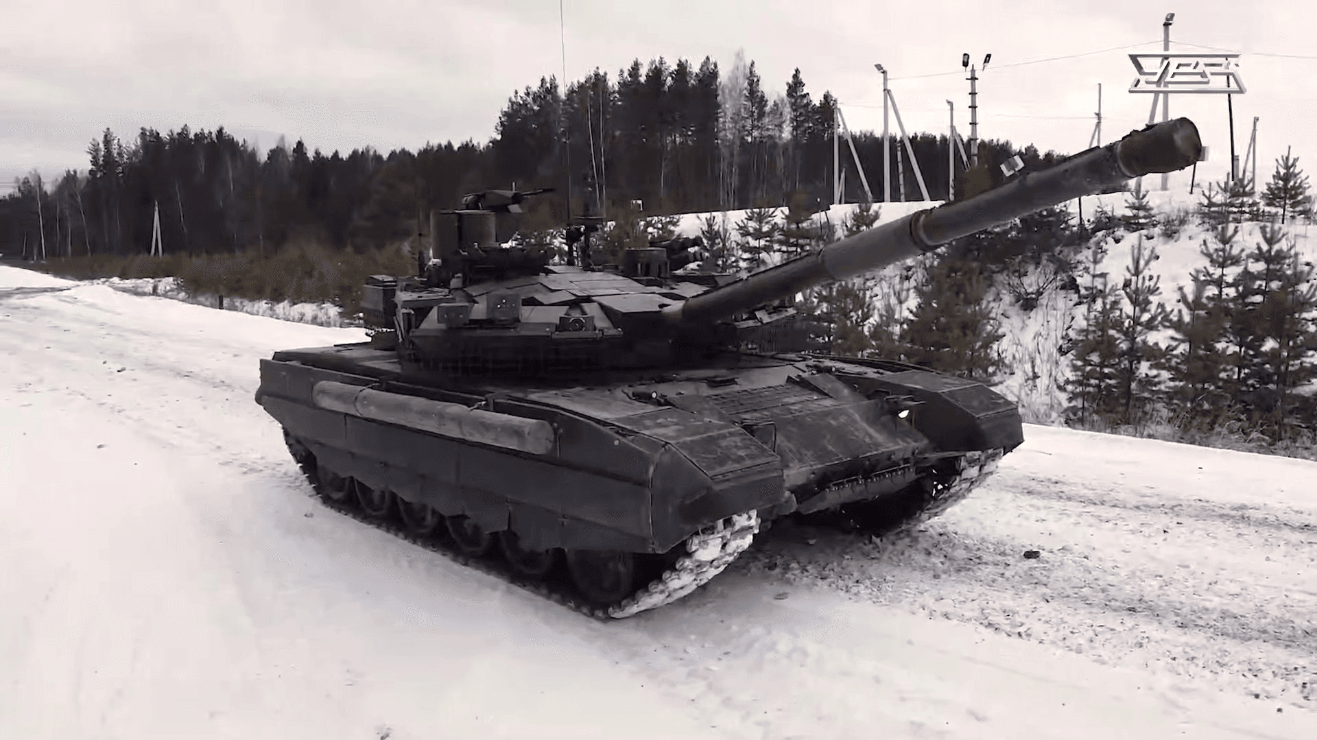 Quân sự thế giới hôm nay (7-2): Nga ra mắt xe tăng​ T-90M trang bị Arena-M