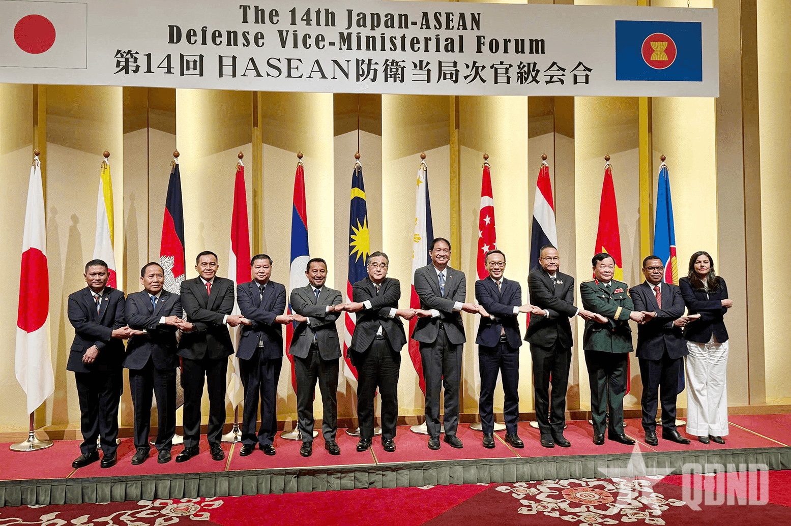 Thượng tướng Hoàng Xuân Chiến dự Hội nghị Thứ trưởng Quốc phòng ASEAN-Nhật Bản lần thứ 14