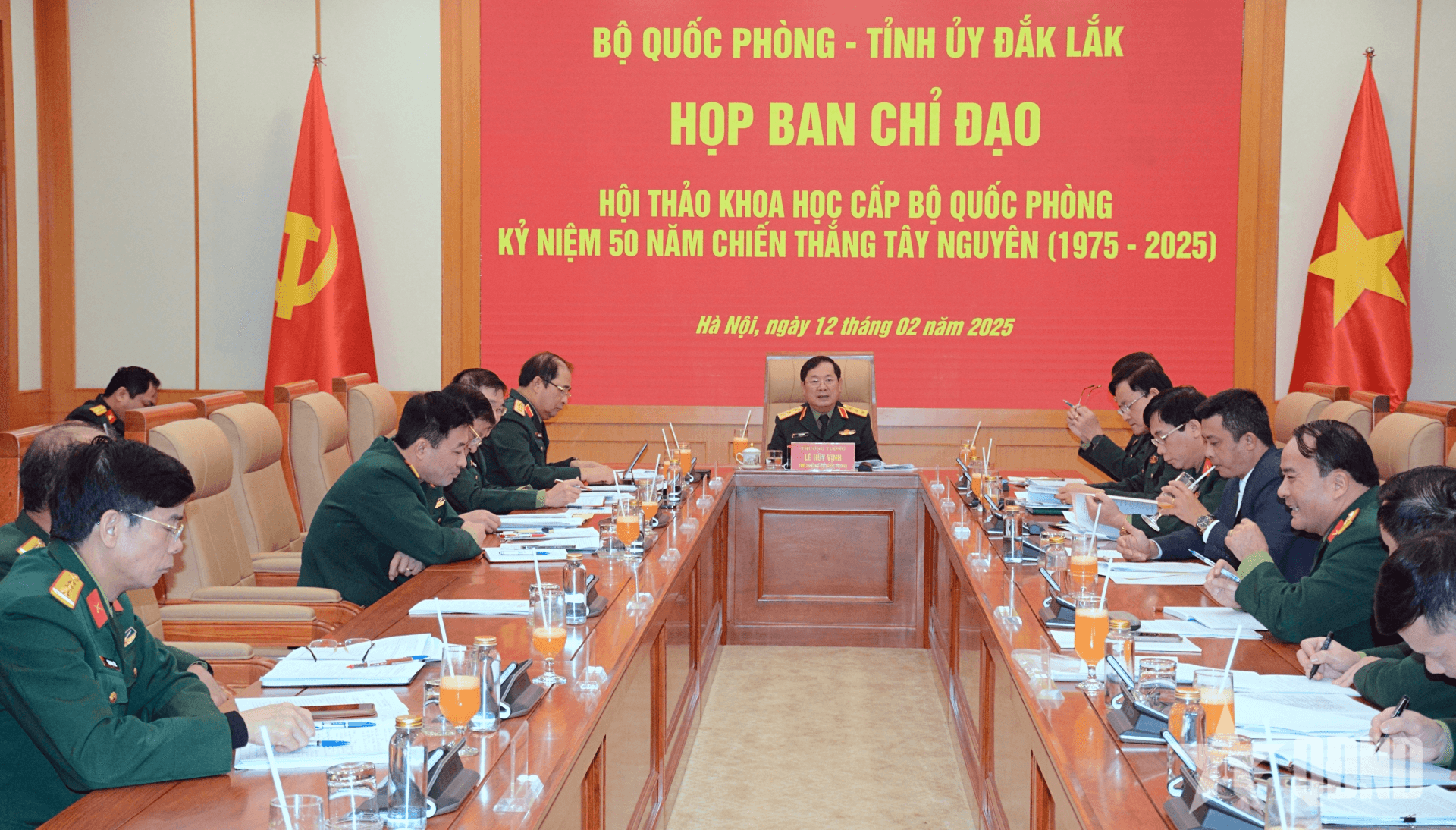 Họp Ban chỉ đạo Hội thảo khoa học kỷ niệm 50 năm Chiến thắng Tây Nguyên