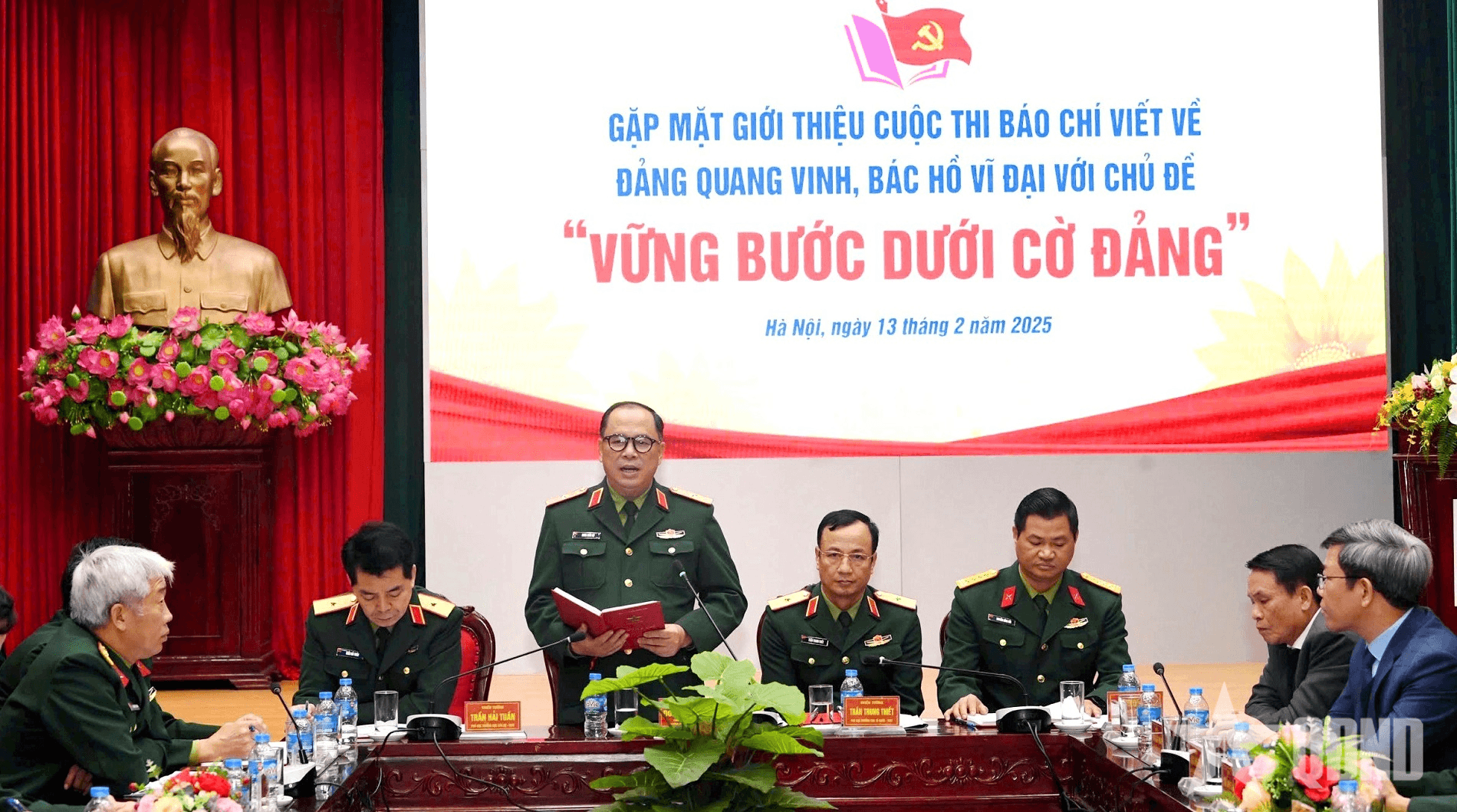 Gặp mặt báo chí giới thiệu Cuộc thi báo chí viết về Đảng quang vinh, Bác Hồ vĩ đại