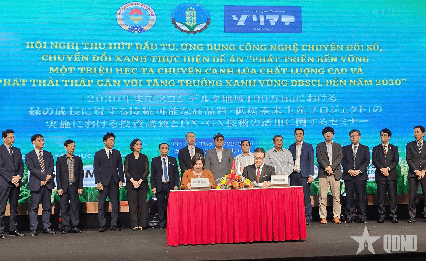 Cần Thơ: Hội nghị thu hút đầu tư, ứng dụng công nghệ chuyển đổi số, chuyển đổi xanh