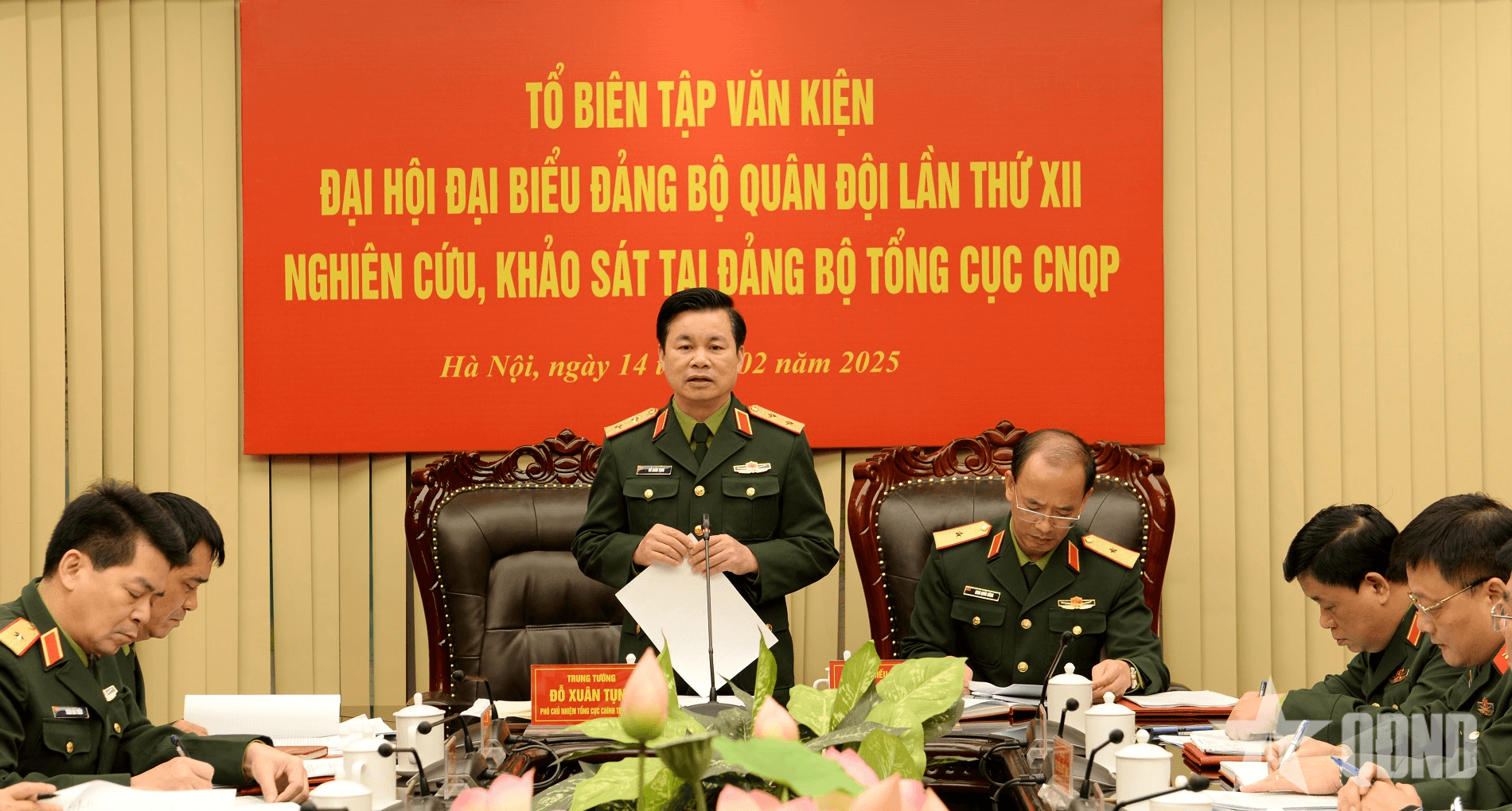 Trung tướng Đỗ Xuân Tụng nghiên cứu, khảo sát tại Đảng bộ Tổng cục Công nghiệp Quốc phòng