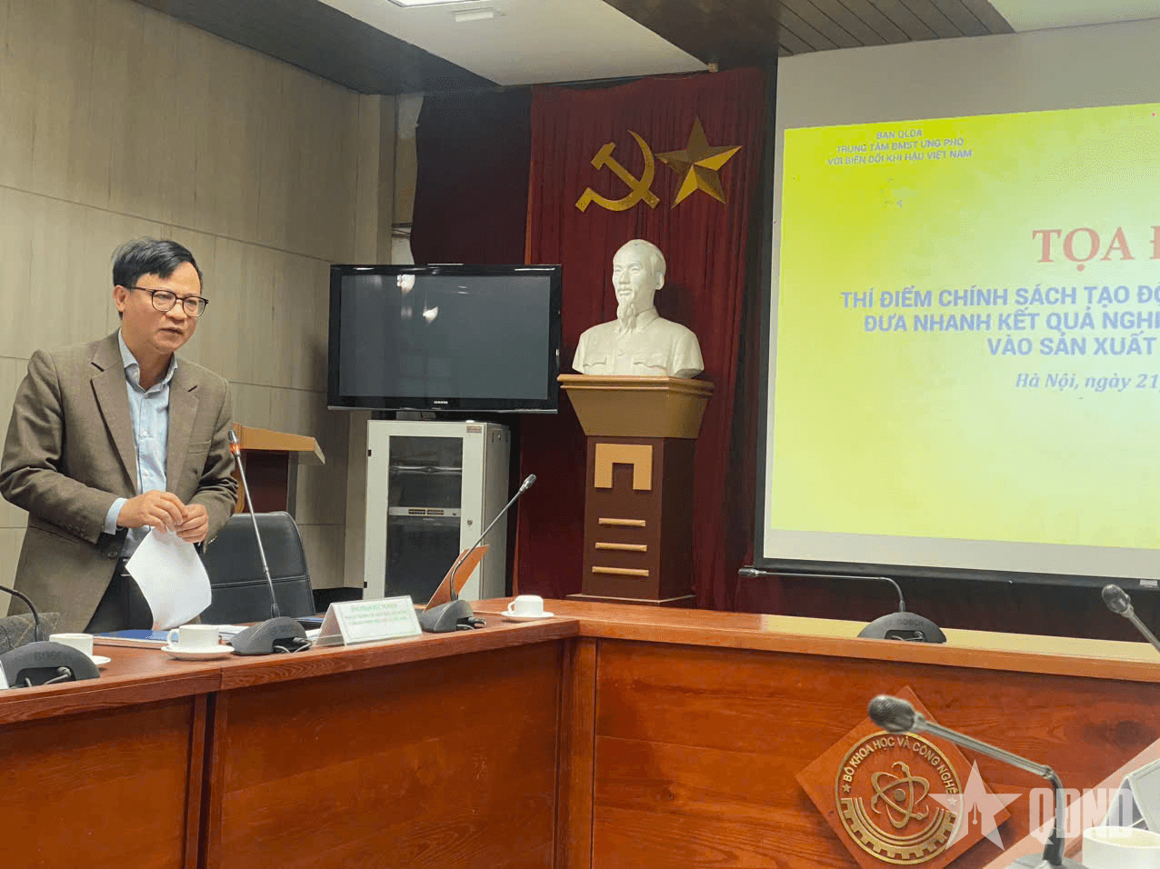 Tọa đàm thí điểm chính sách, tạo động lực phát triển khoa học