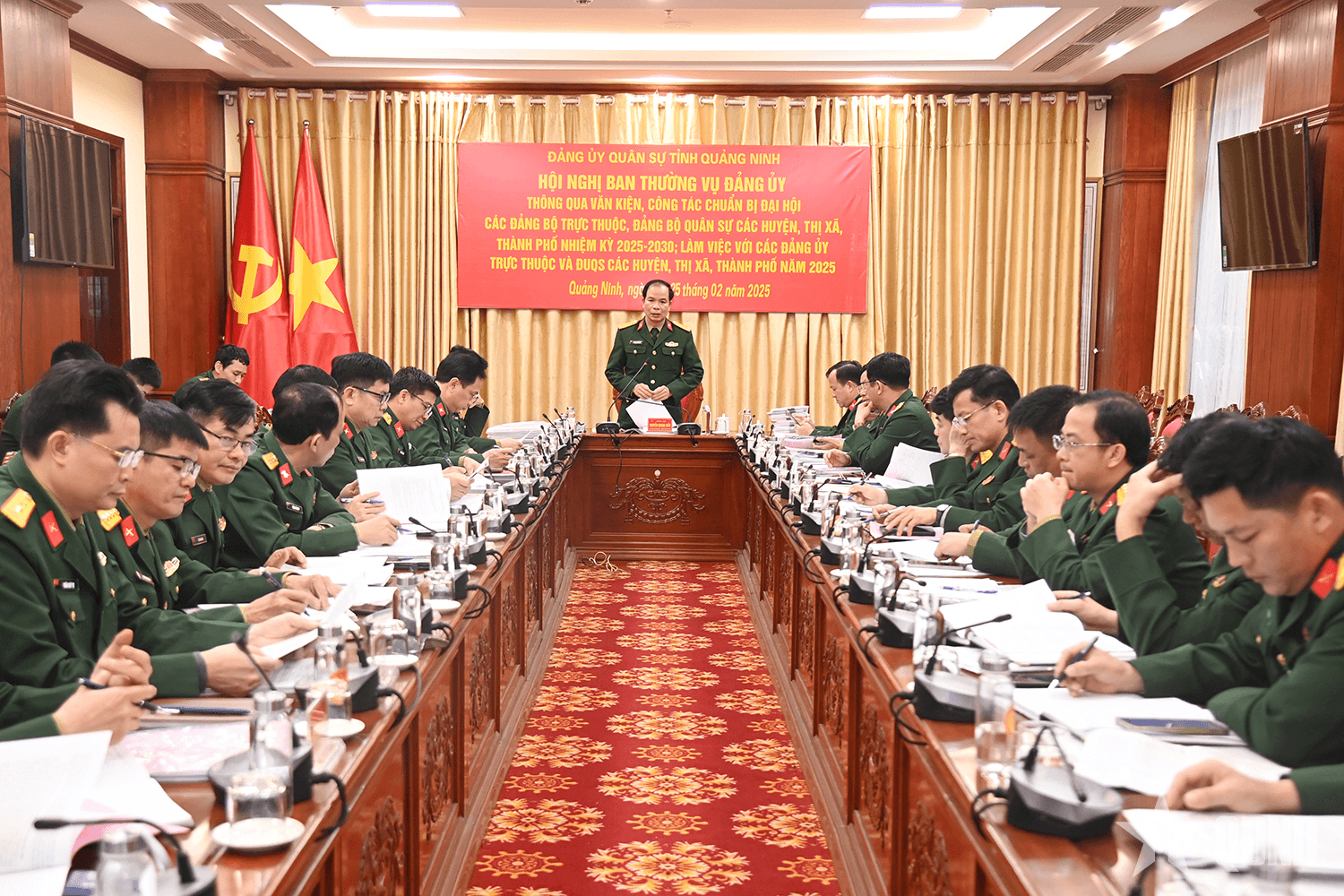 Đảng ủy Quân sự tỉnh Quảng Ninh: Làm việc với Đảng ủy trực thuộc và Đảng ủy Quân sự huyện, thị xã, thành phố