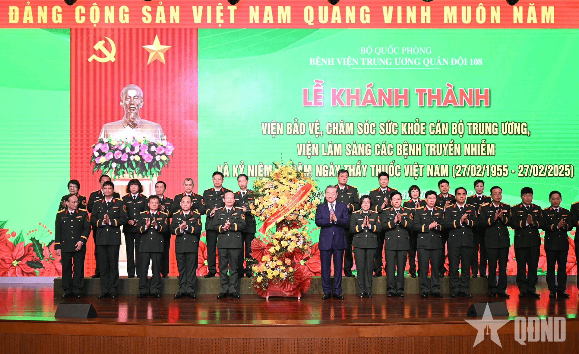 Tổng Bí thư Tô Lâm dự Lễ khánh thành Viện Bảo vệ, chăm sóc sức khỏe cán bộ Trung ương và Viện Lâm sàng các bệnh truyền nhiễm
