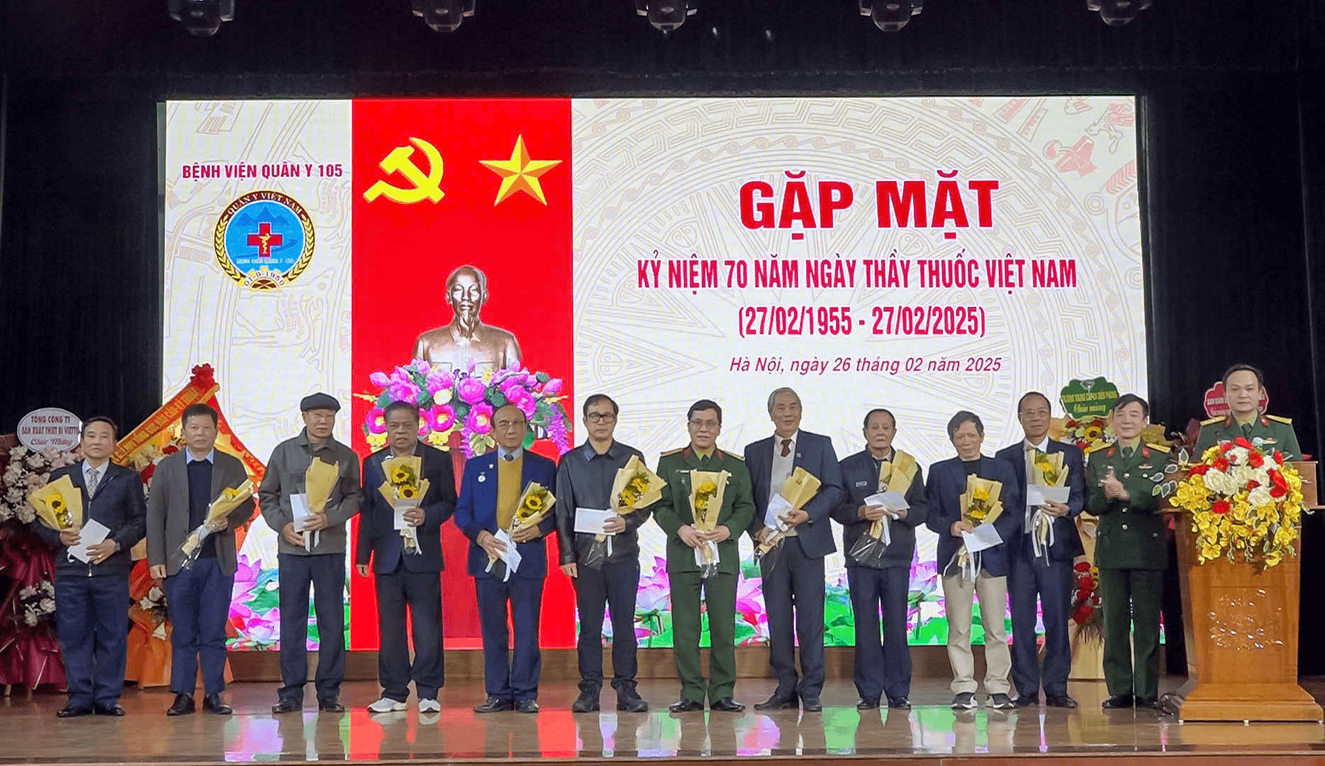 Bệnh viện Quân y 105 kỷ niệm 70 năm Ngày Thầy thuốc Việt Nam
