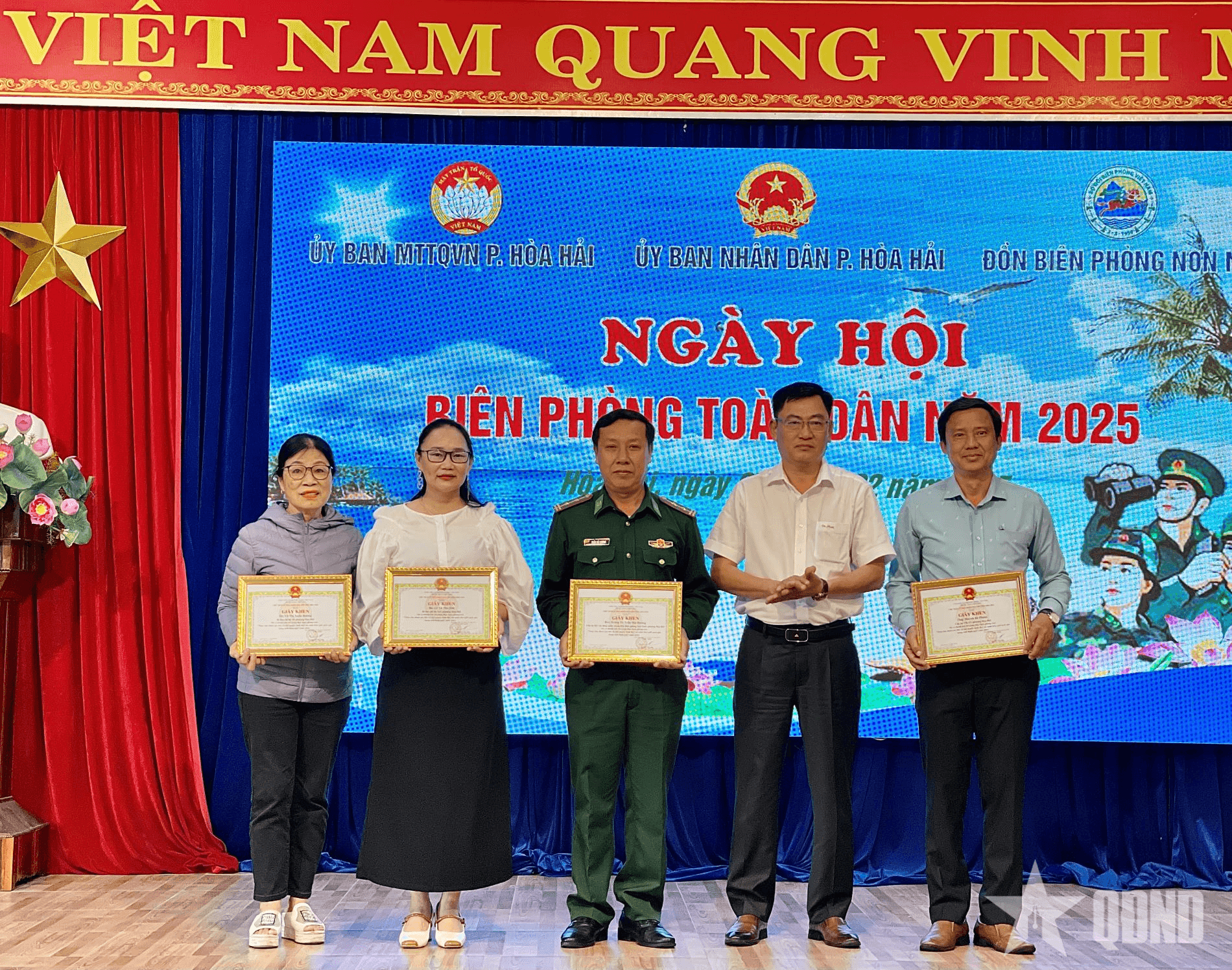 Phường Hòa Hải (quận Ngũ Hành Sơn, TP Đà Nẵng) tổ chức Ngày hội Biên phòng toàn dân 2025