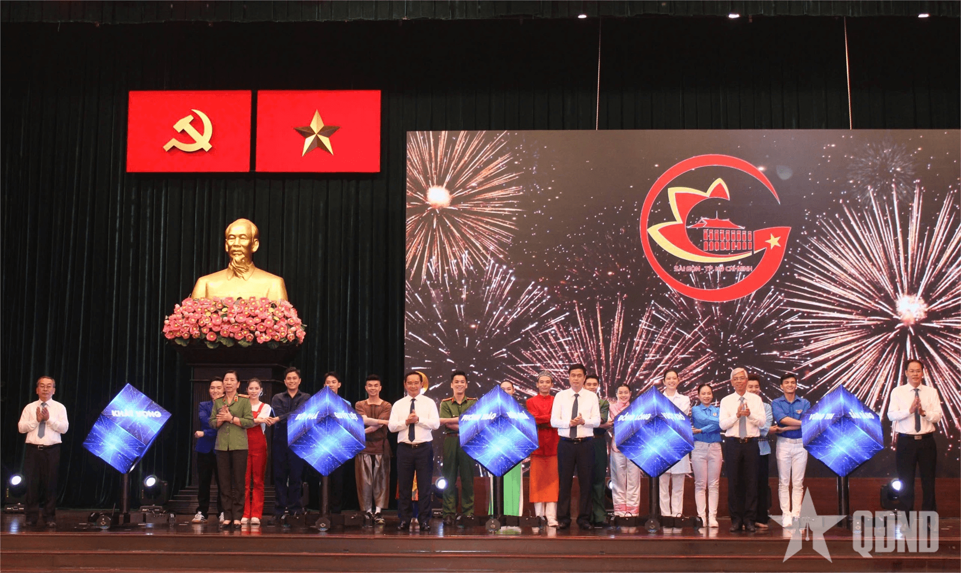 TP Hồ Chí Minh tổ chức Hội nghị tổng kết phong trào thi đua yêu nước