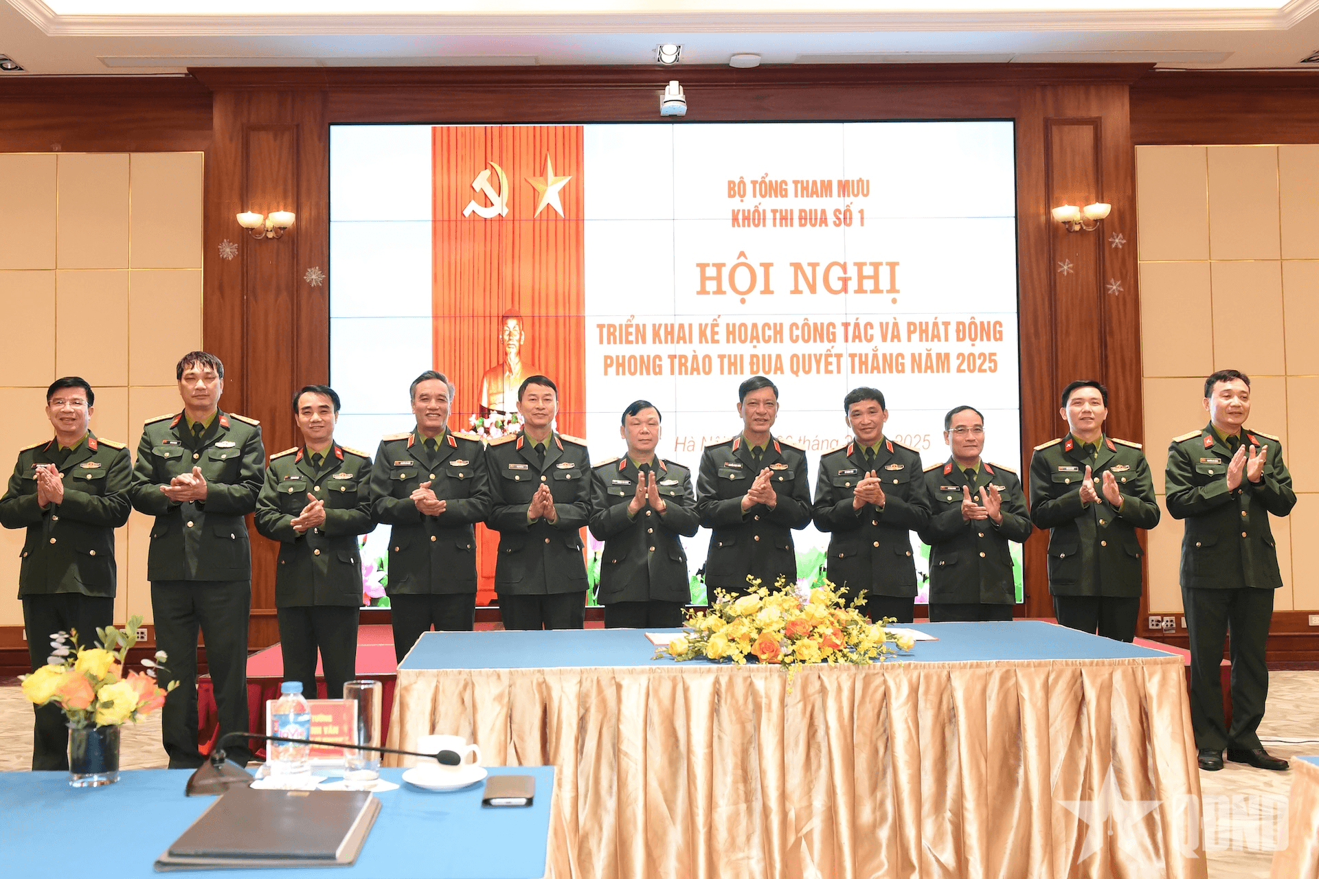 Khối thi đua số 1, Bộ Tổng Tham mưu phát động Phong trào Thi đua Quyết thắng năm 2025