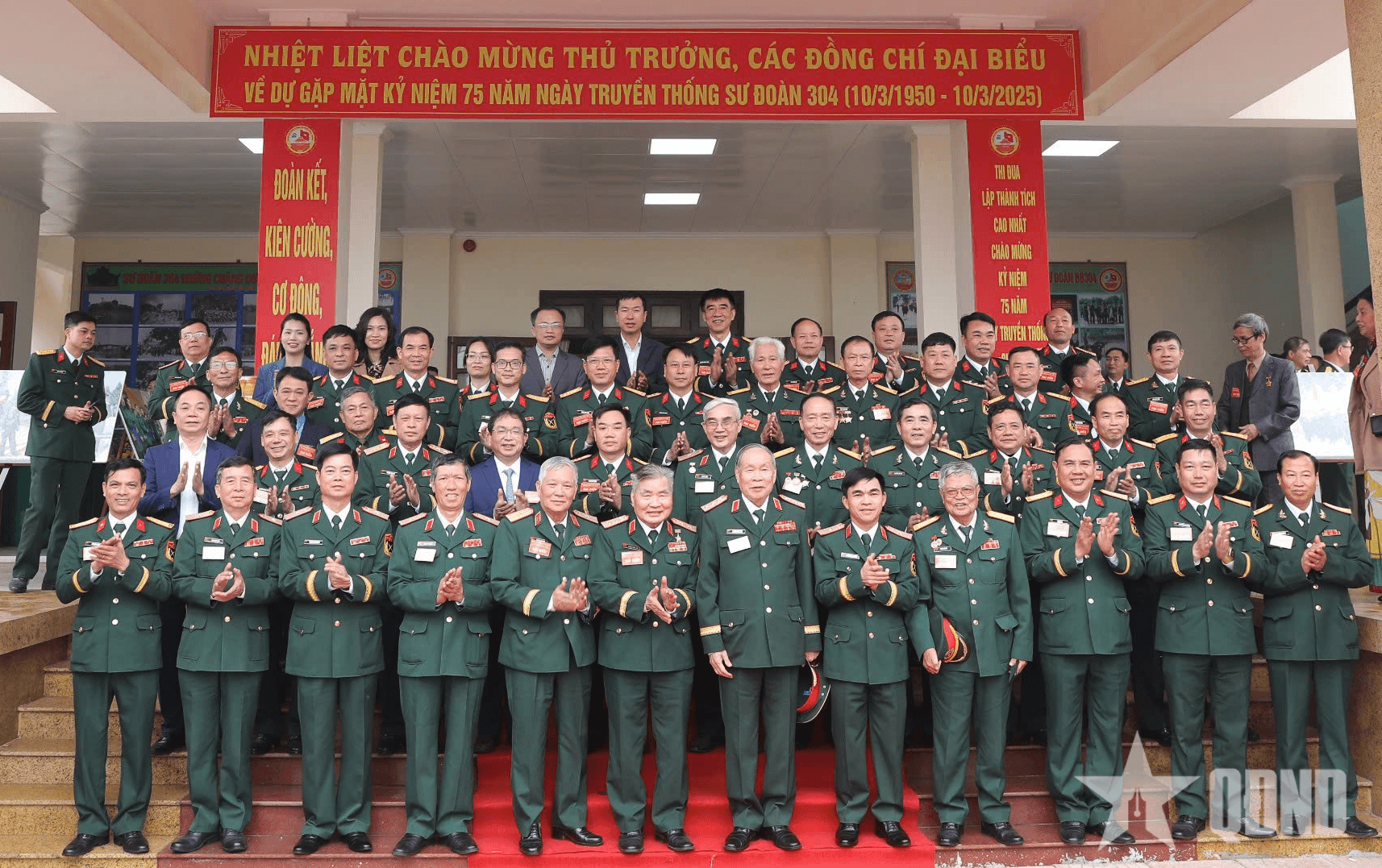 Sư đoàn 304 gặp mặt kỷ niệm 75 năm ngày truyền thống