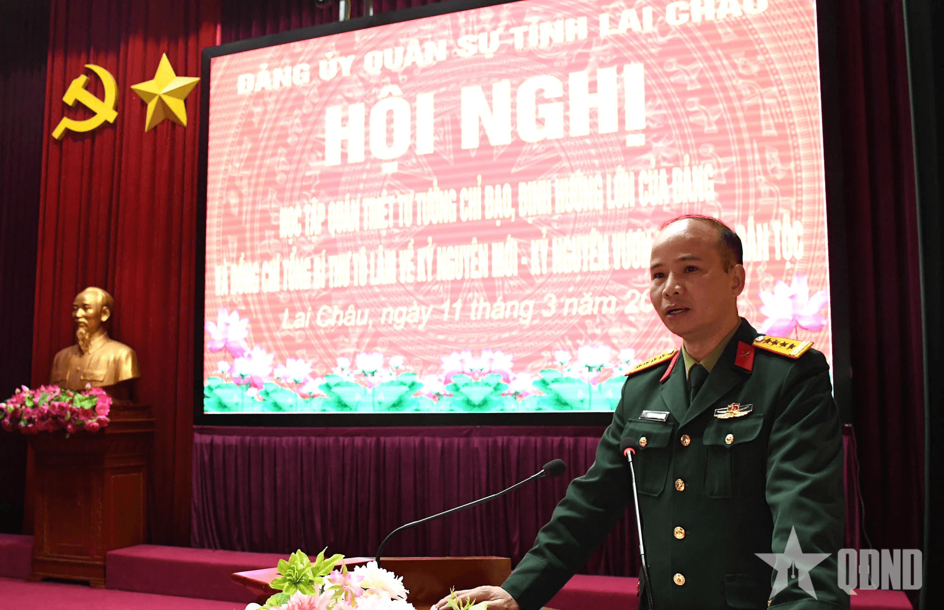 Đảng ủy Quân sự tỉnh Lai Châu quán triệt, triển khai định hướng lớn về kỷ nguyên mới - kỷ nguyên vươn mình của dân tộc