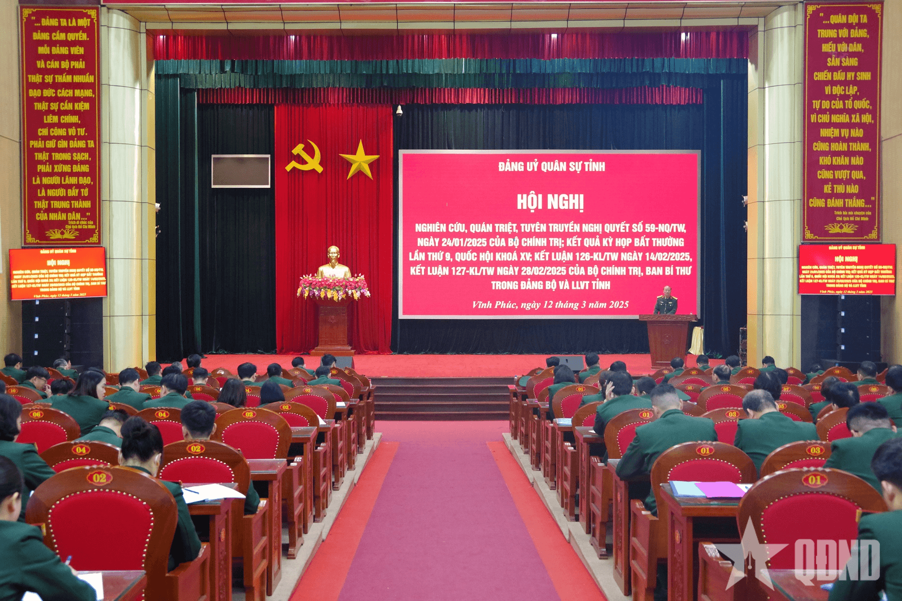 Đảng ủy Quân sự tỉnh Vĩnh Phúc quán triệt các nghị quyết, kết luận của Bộ Chính trị, Ban Bí thư