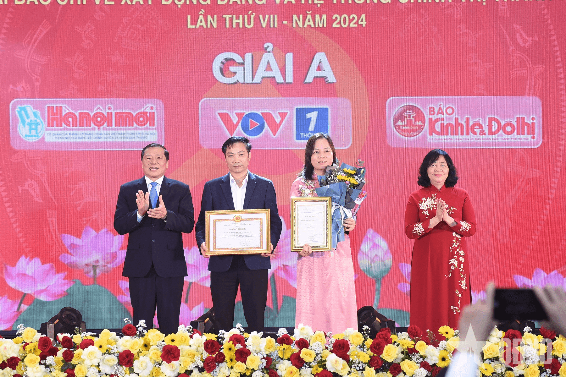 Báo Quân đội nhân dân đoạt giải B Giải Báo chí về xây dựng Đảng và hệ thống chính trị thành phố Hà Nội
