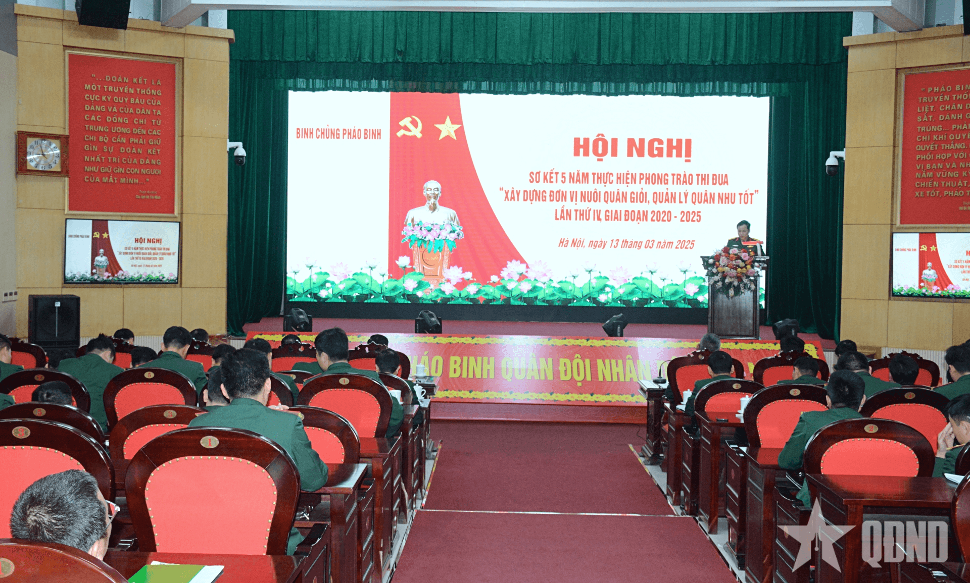 Binh chủng Pháo binh sơ kết 5 năm Phong trào Thi đua ngành quân nhu