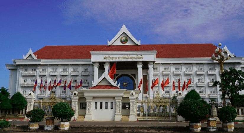 Lào tinh gọn bộ máy tổ chức