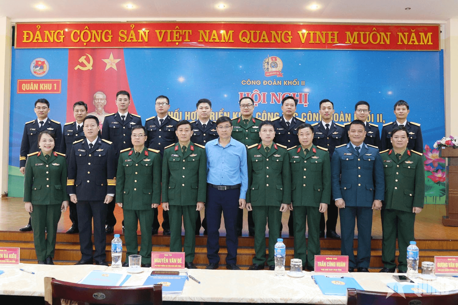 Công đoàn khối II tìm hiểu quy chế xét tặng “Giải thưởng Lao động sáng tạo”