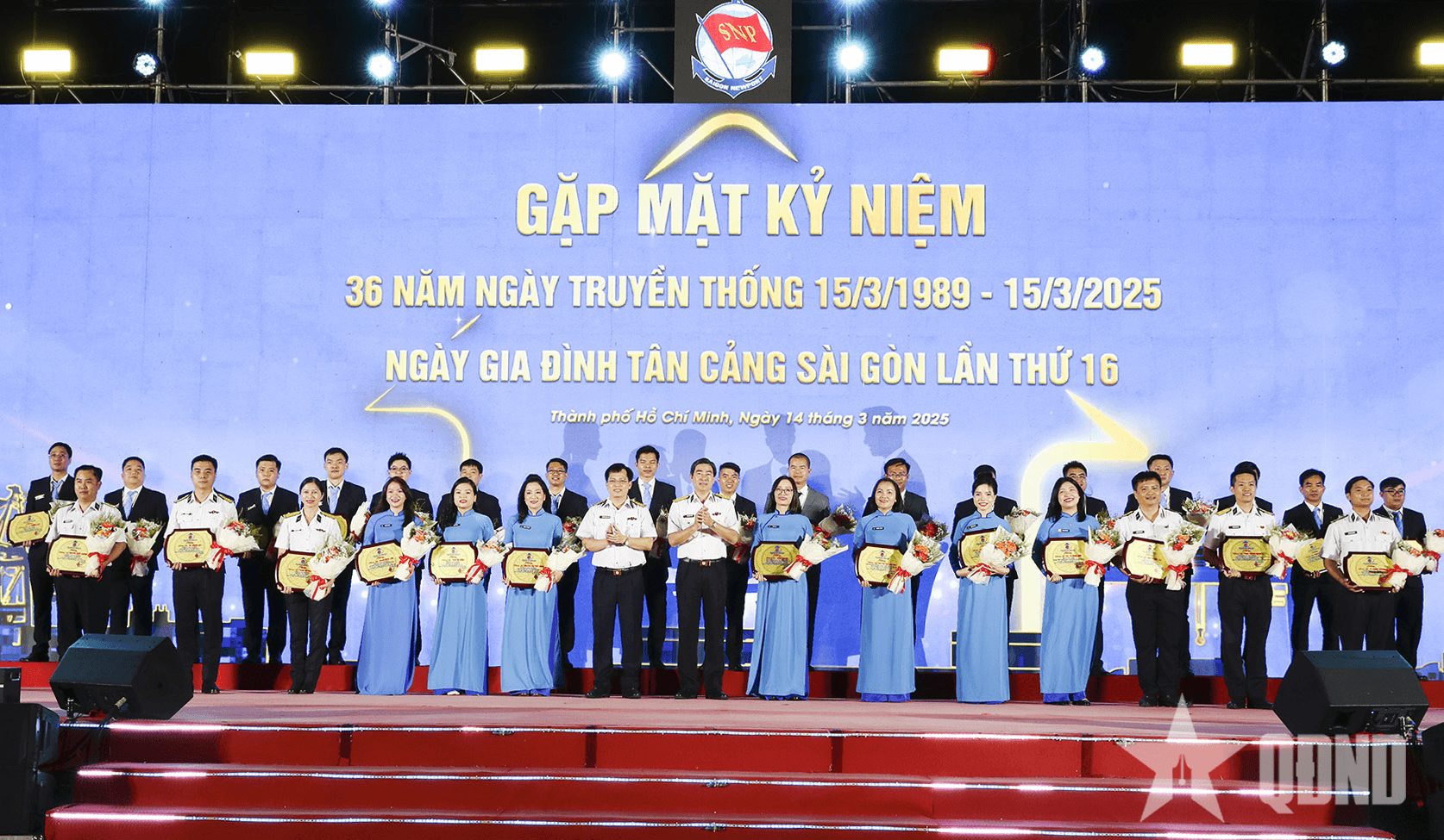 Tổng công ty Tân Cảng Sài Gòn gặp mặt kỷ niệm 36 năm Ngày truyền thống