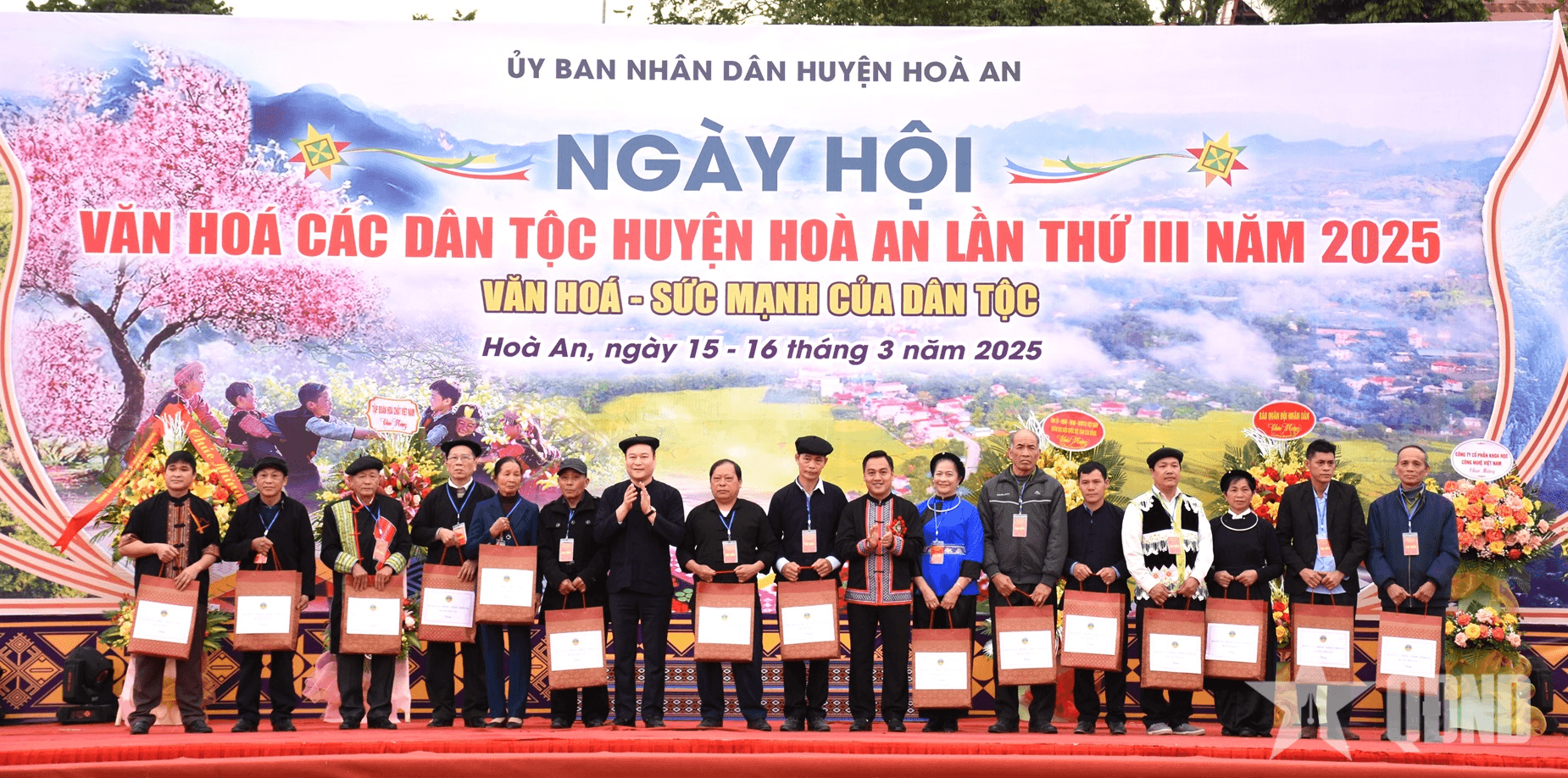 Rộn ràng Ngày hội văn hóa các dân tộc huyện Hòa An