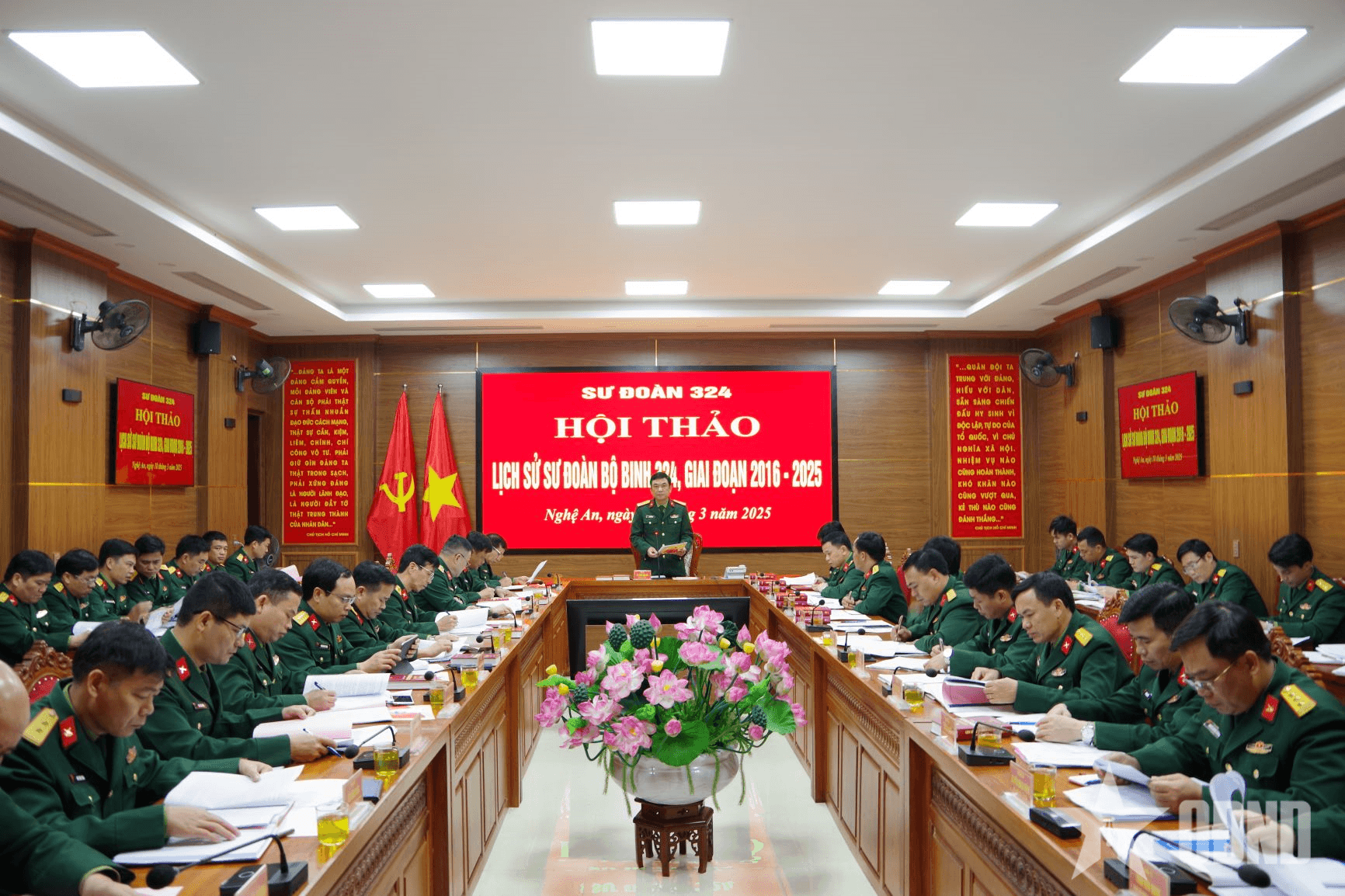 Hội thảo lịch sử Sư đoàn bộ binh 324, giai đoạn 2016 – 2025