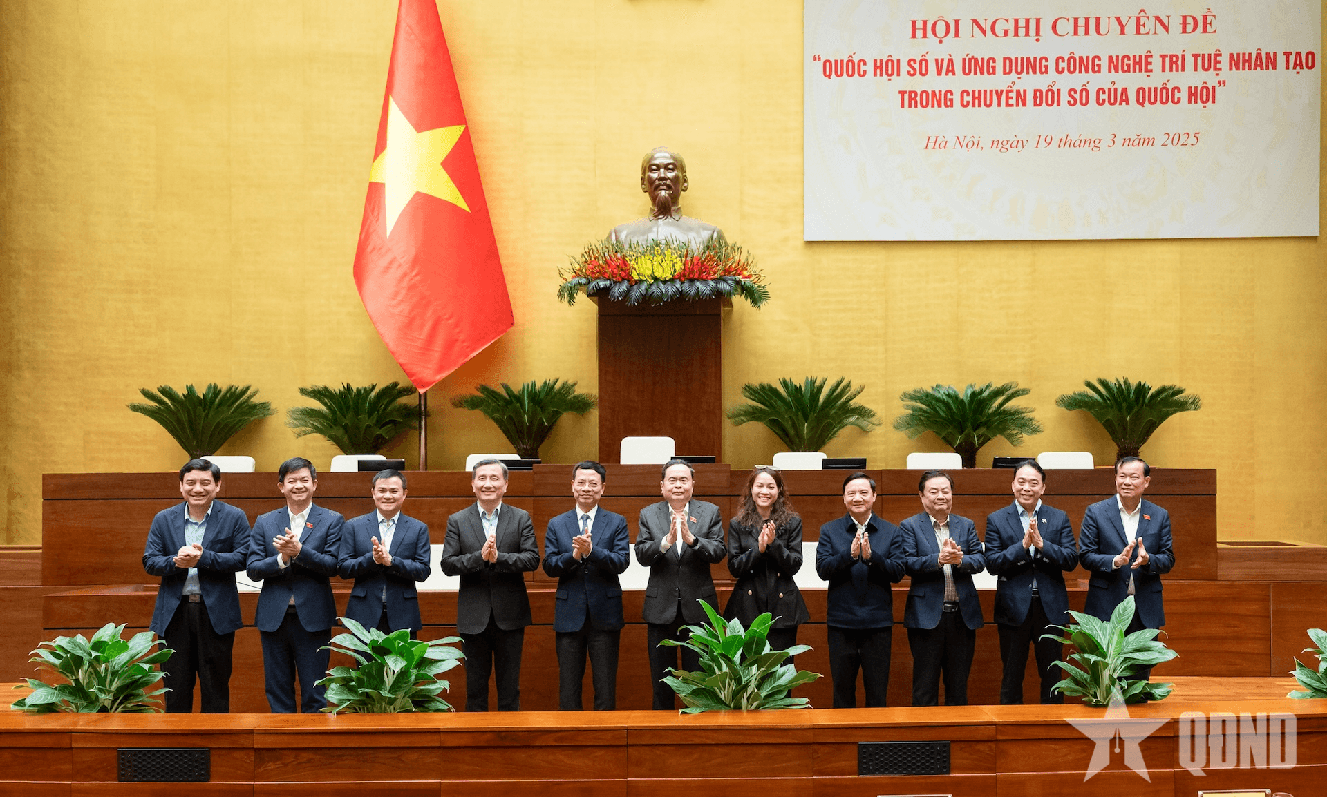Chủ tịch Quốc hội Trần Thanh Mẫn: Khoa học công nghệ, chuyển đổi số là yếu tố then chốt xây dựng Quốc hội khoa học, hiệu quả