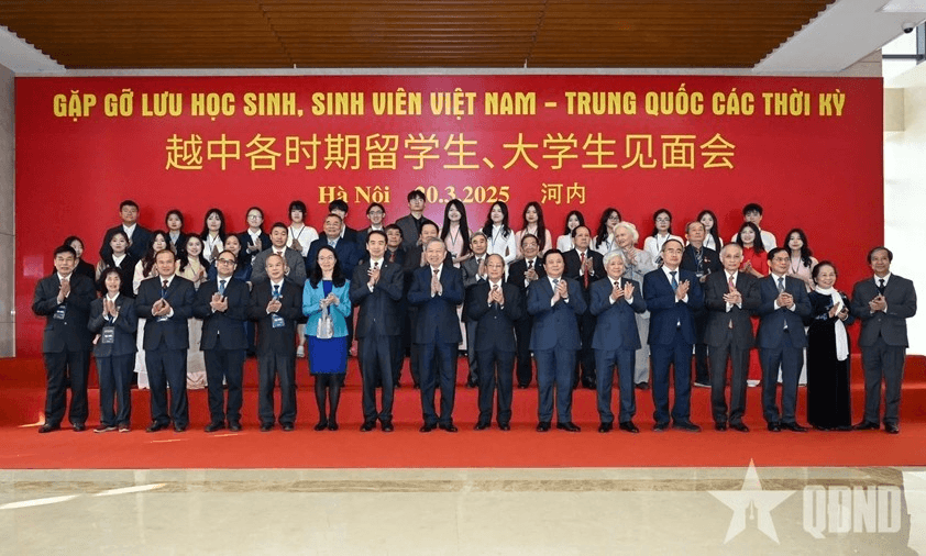Tổng Bí thư Tô Lâm dự chương trình “Gặp gỡ lưu học sinh, sinh viên Việt Nam - Trung Quốc các thời kỳ”