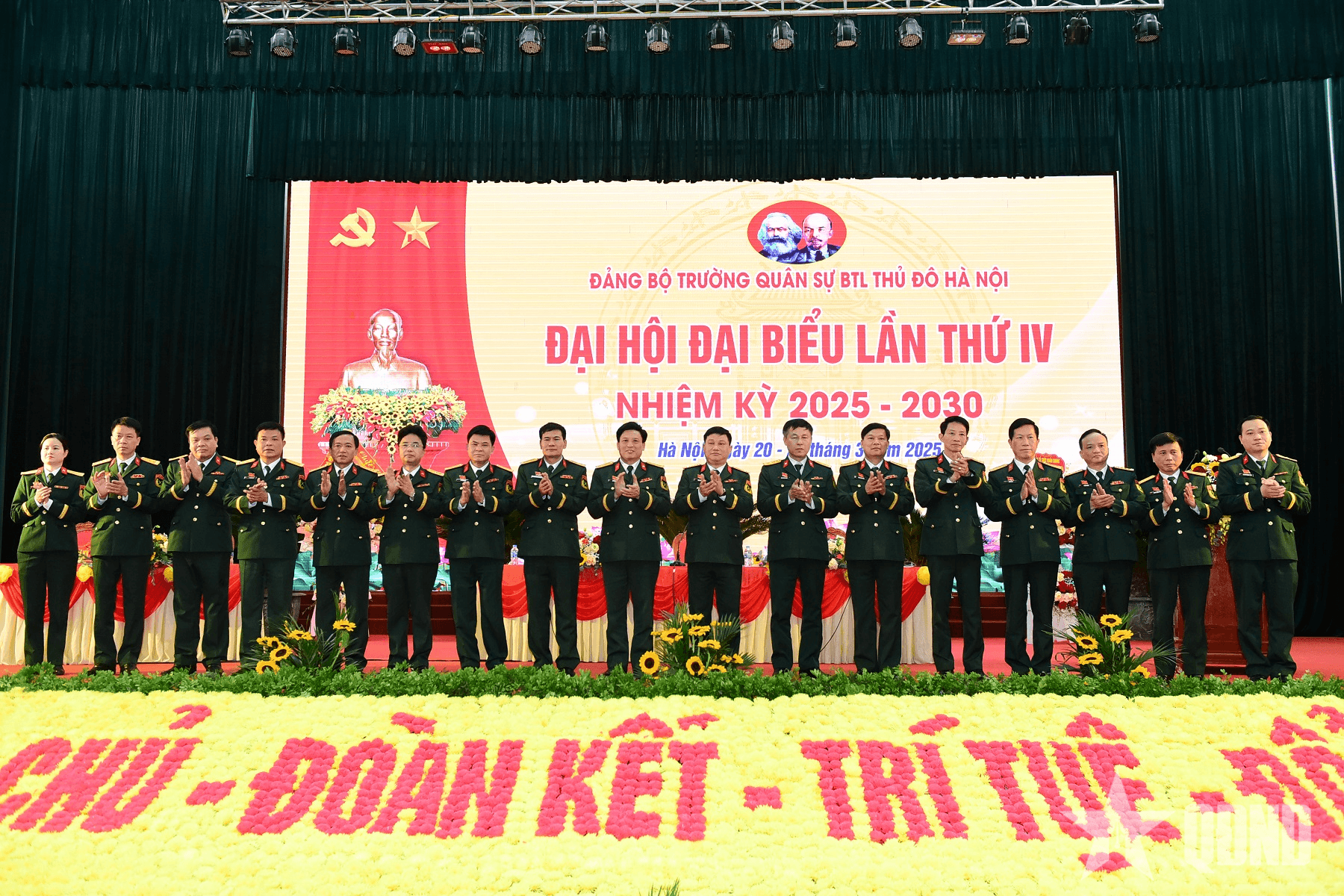 Đại hội đại biểu Đảng bộ Trường Quân sự Bộ tư lệnh Thủ đô Hà Nội lần thứ IV, nhiệm kỳ 2025-2030