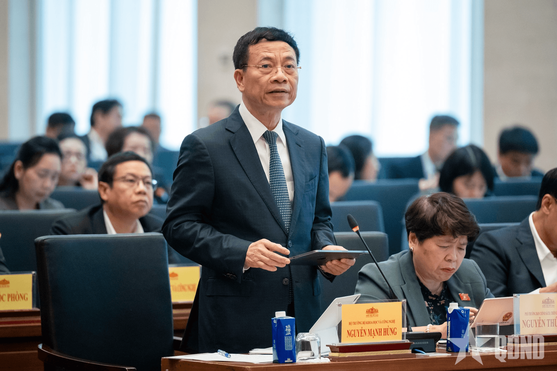 Dự thảo Luật Công nghiệp công nghệ số: Tạo cơ chế quản phát triển, quản lý tài sản số