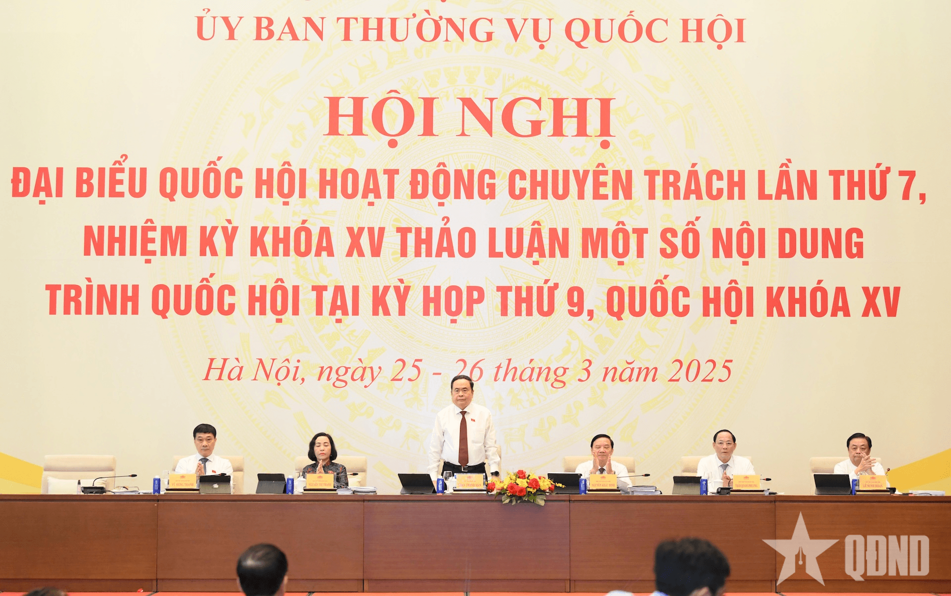 Chủ tịch Quốc hội Trần Thanh Mẫn: Đổi mới tư duy xây dựng pháp luật, nhanh chóng đưa chủ trương của Đảng đi vào cuộc sống