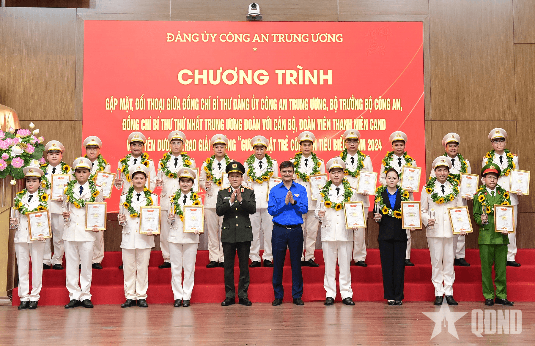 Đối thoại và tuyên dương Gương mặt trẻ Công an tiêu biểu 2024