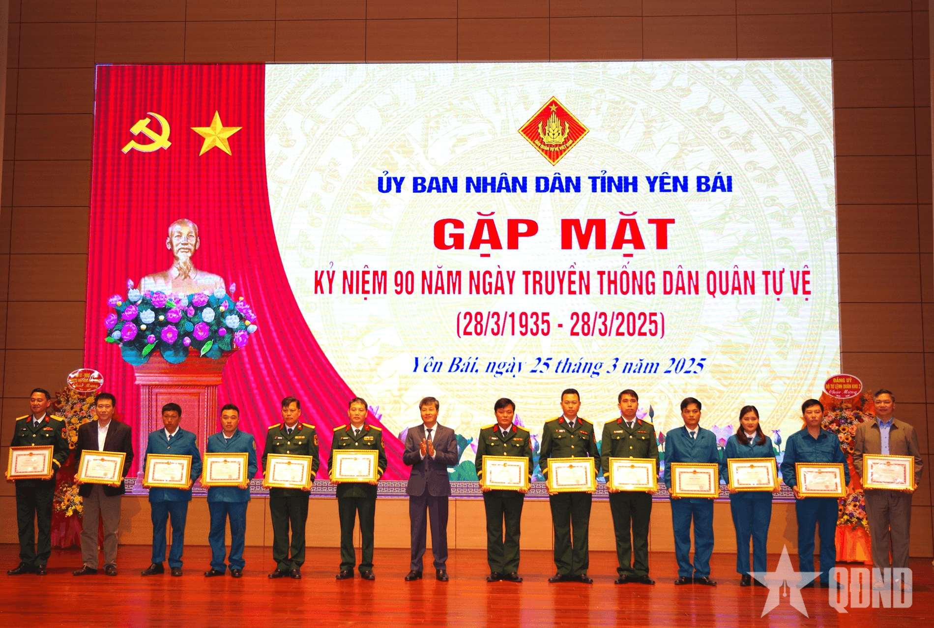 Tỉnh Yên Bái kỷ niệm 90 năm Ngày truyền thống lực lượng dân quân tự vệ