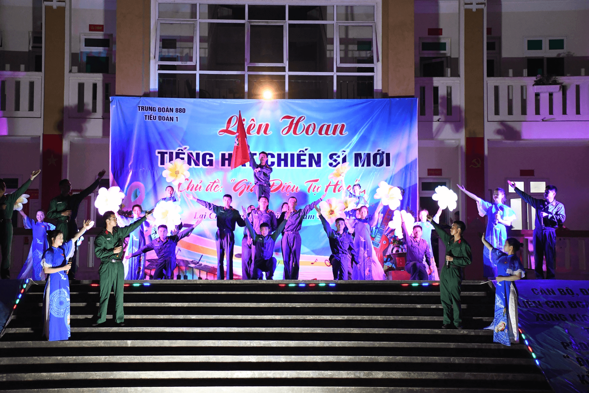 Tiểu đoàn bộ binh 1, Trung đoàn 880 tổ chức liên hoan tiếng hát chiến sĩ mới