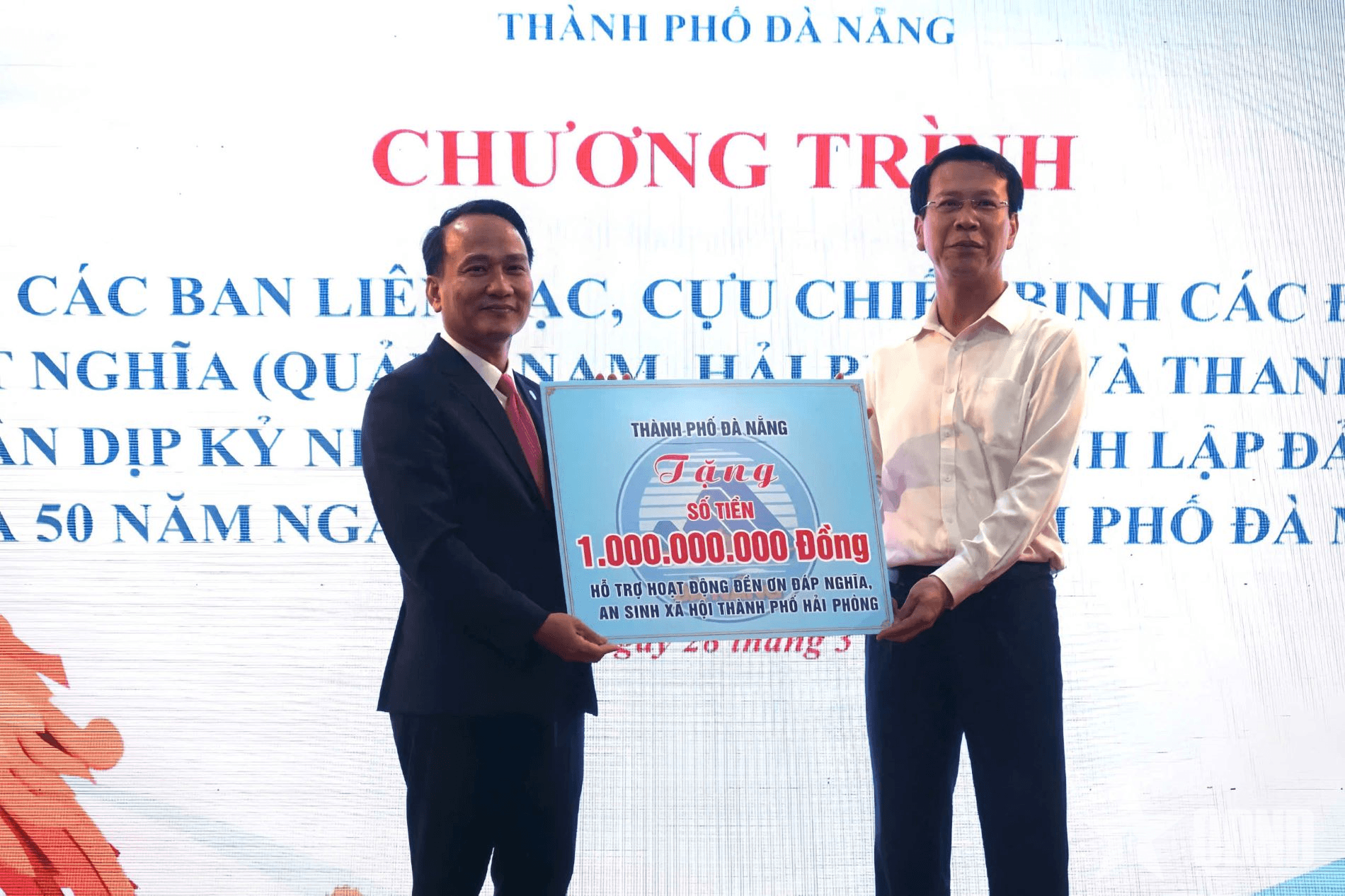 Đà Nẵng gặp mặt Ban liên lạc, cựu chiến binh các địa phương kết nghĩa