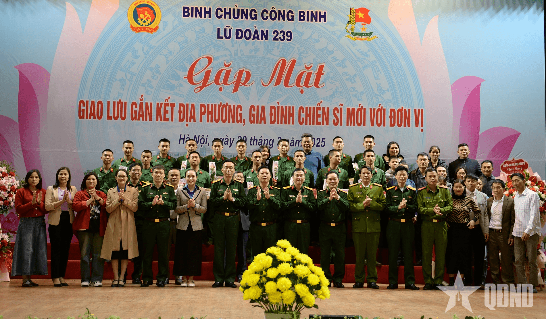 Lữ đoàn 239 giao lưu gắn kết hậu phương với chiến sĩ