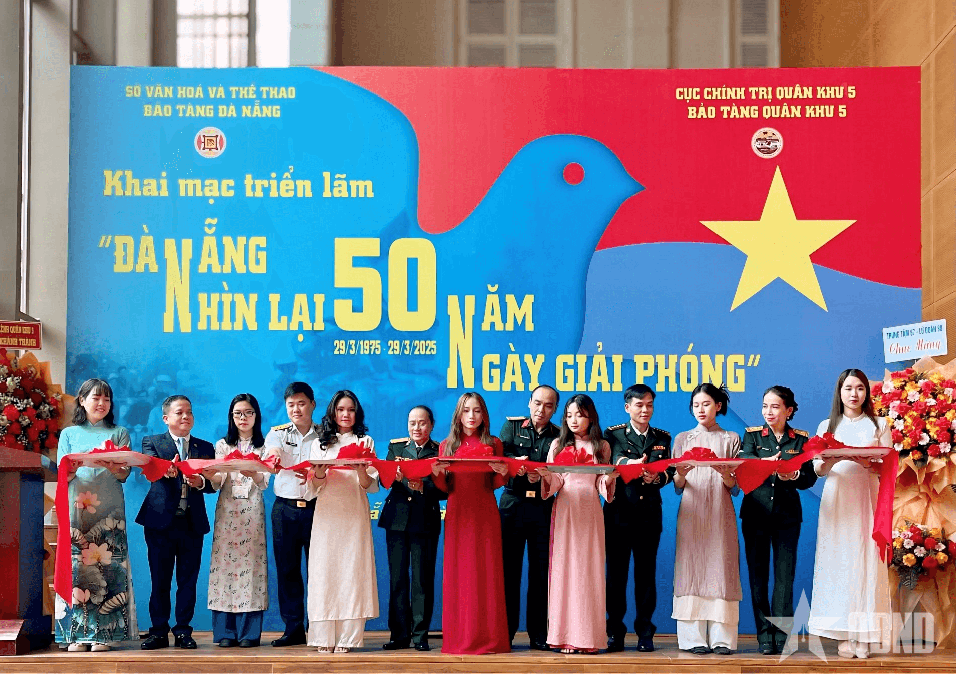 Khai mạc Triển lãm “Đà Nẵng - Nhìn lại 50 năm Ngày giải phóng”