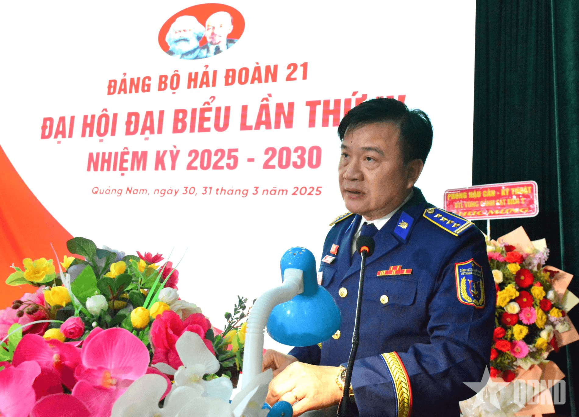 Đảng bộ Hải đoàn 21, Bộ tư lệnh Vùng Cảnh sát biển 2 tổ chức Đại hội Đại biểu lần thứ IV