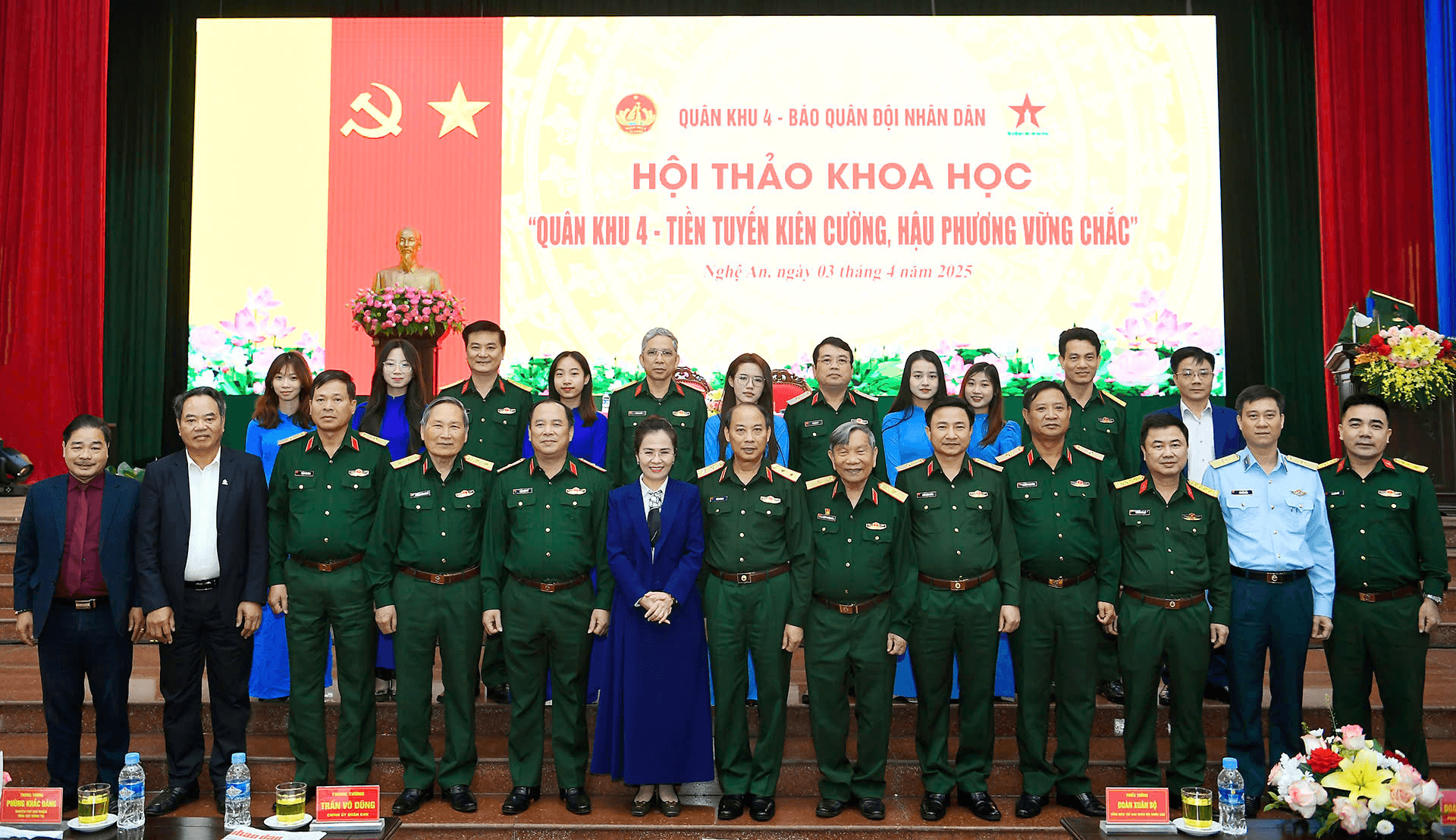 Hội thảo khoa học “Quân khu 4 - Tiền tuyến kiên cường, hậu phương vững chắc”