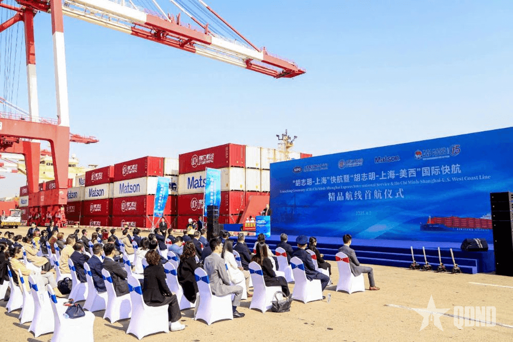 Tân Cảng Sài Gòn: Khai trương tuyến dịch vụ vận tải container tốc hành TP Hồ Chí Minh - Thượng Hải - Bờ Tây Hoa Kỳ