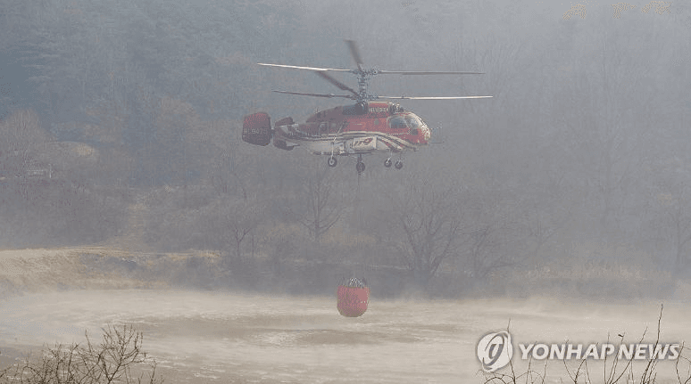 Hàn Quốc: Trực thăng chữa cháy bị rơi ở thành phố Daegu, phi công thiệt mạng