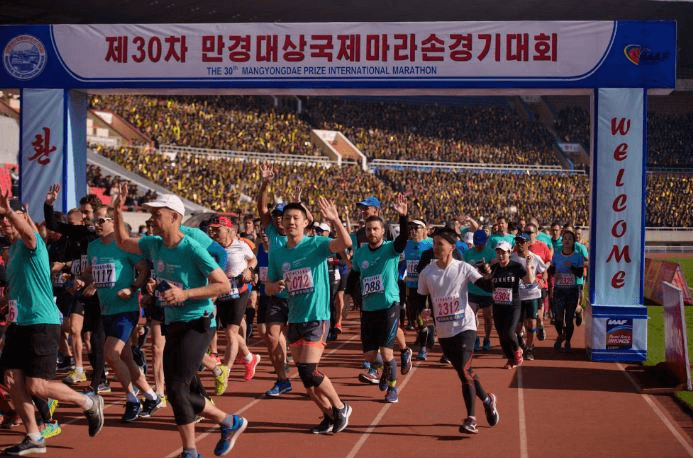 Triều Tiên tổ chức Giải chạy Marathon quốc tế Bình Nhưỡng đầu tiên trong 6 năm