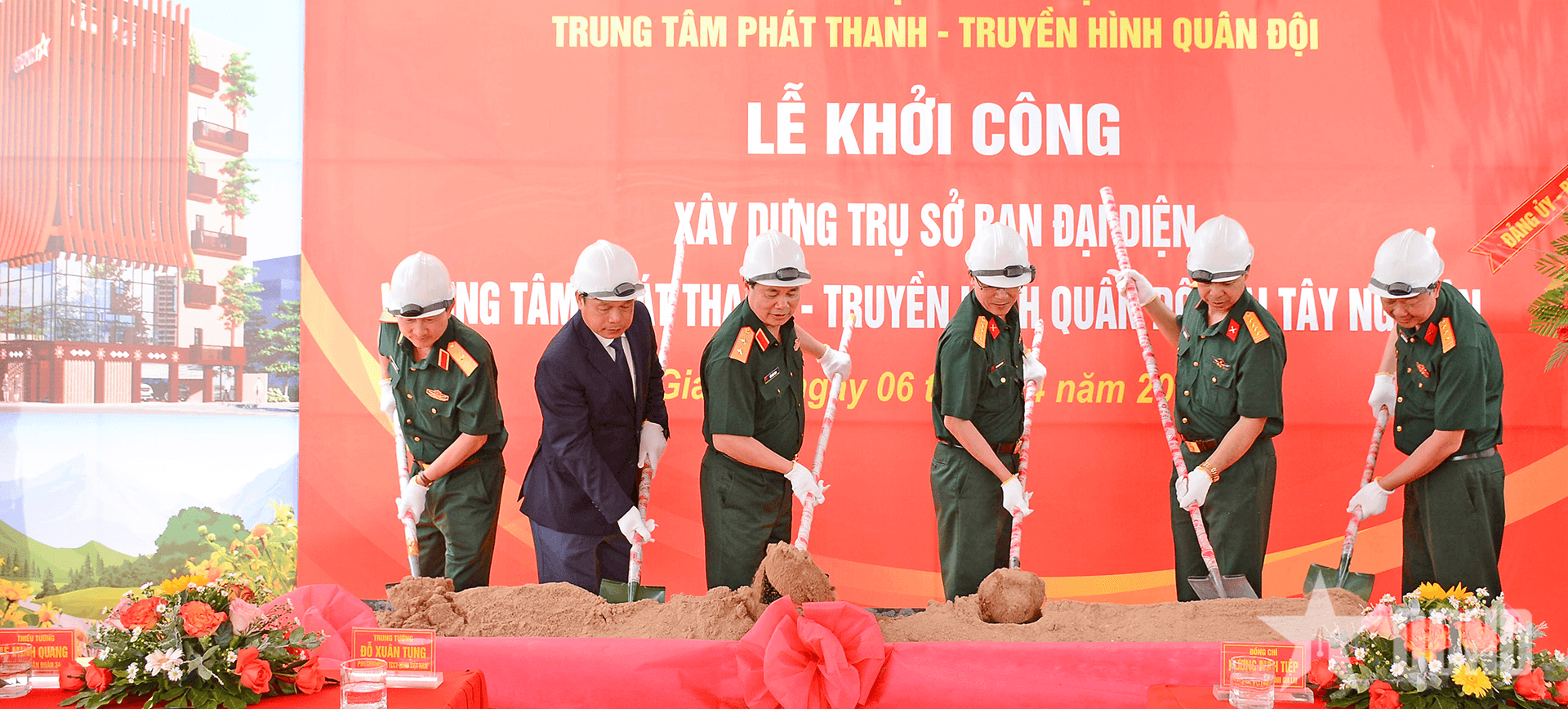 Trung tướng Đỗ Xuân Tụng dự Lễ khởi công xây dựng Trụ sở Ban đại diện Trung tâm PT-TH Quân đội tại Tây Nguyên
