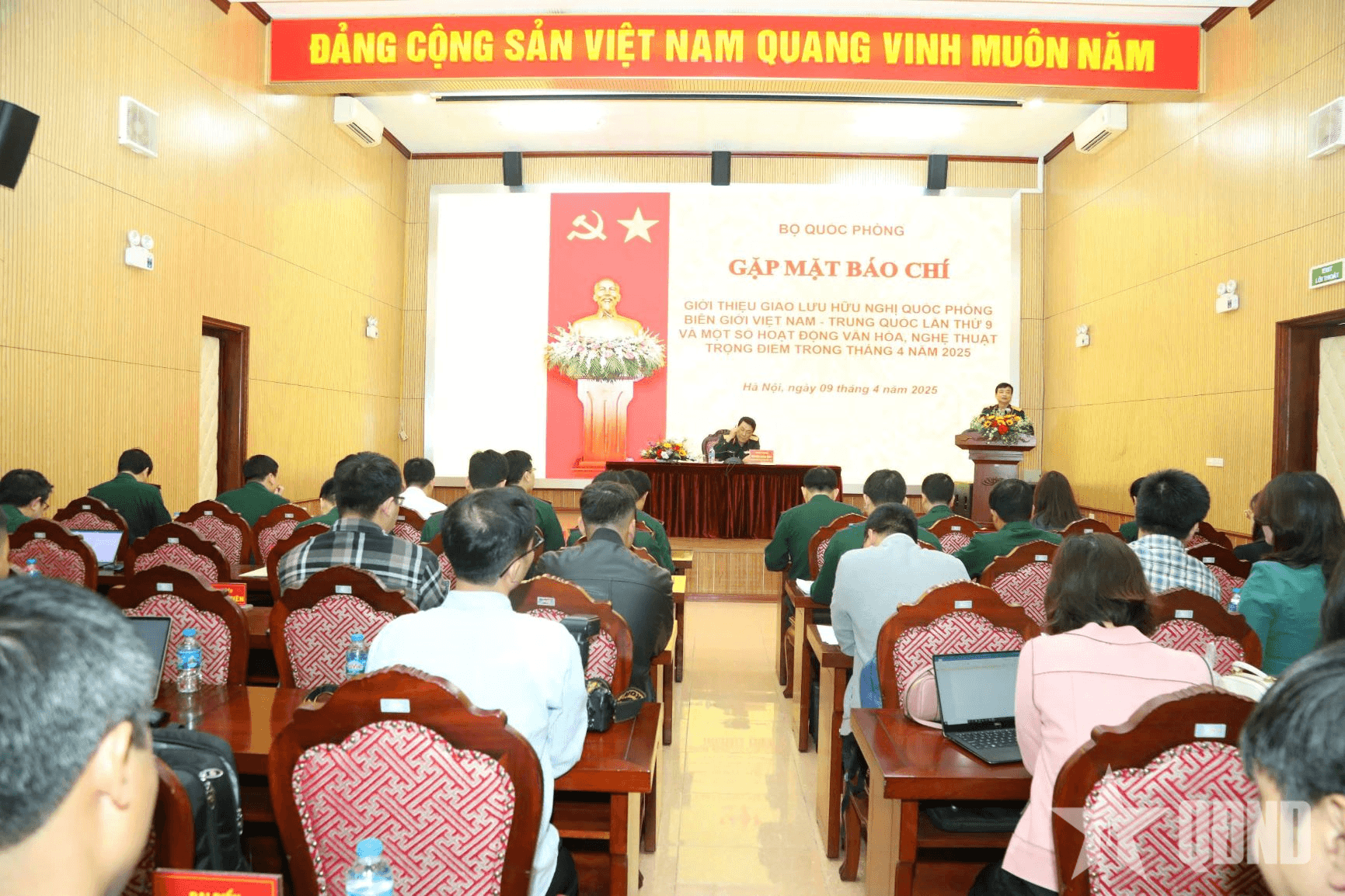 Giao lưu hữu nghị quốc phòng biên giới Việt Nam-Trung Quốc lần thứ 9 sẽ diễn ra vào tuần tới